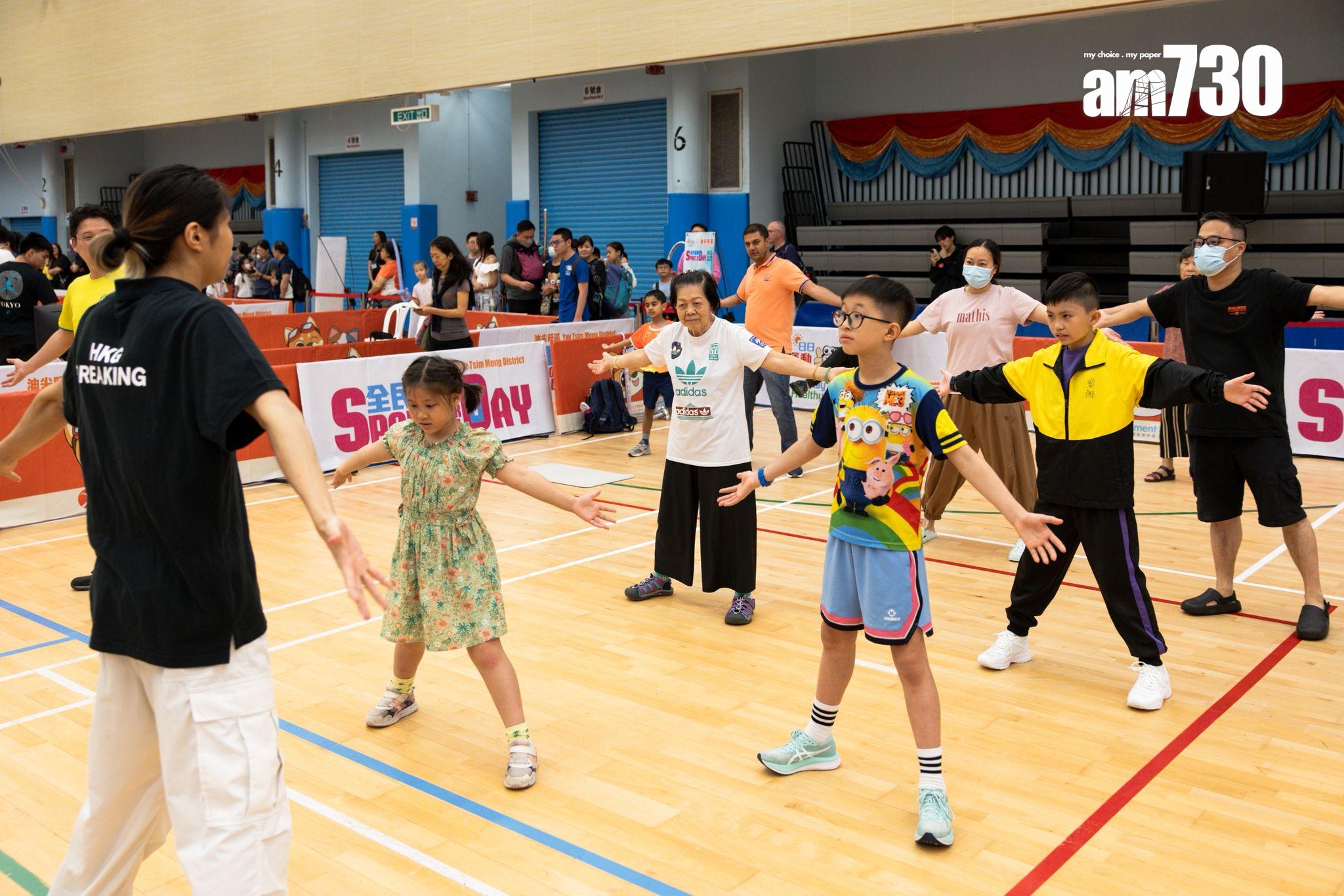 康文署多個康樂設施免費開放。(周令知攝)