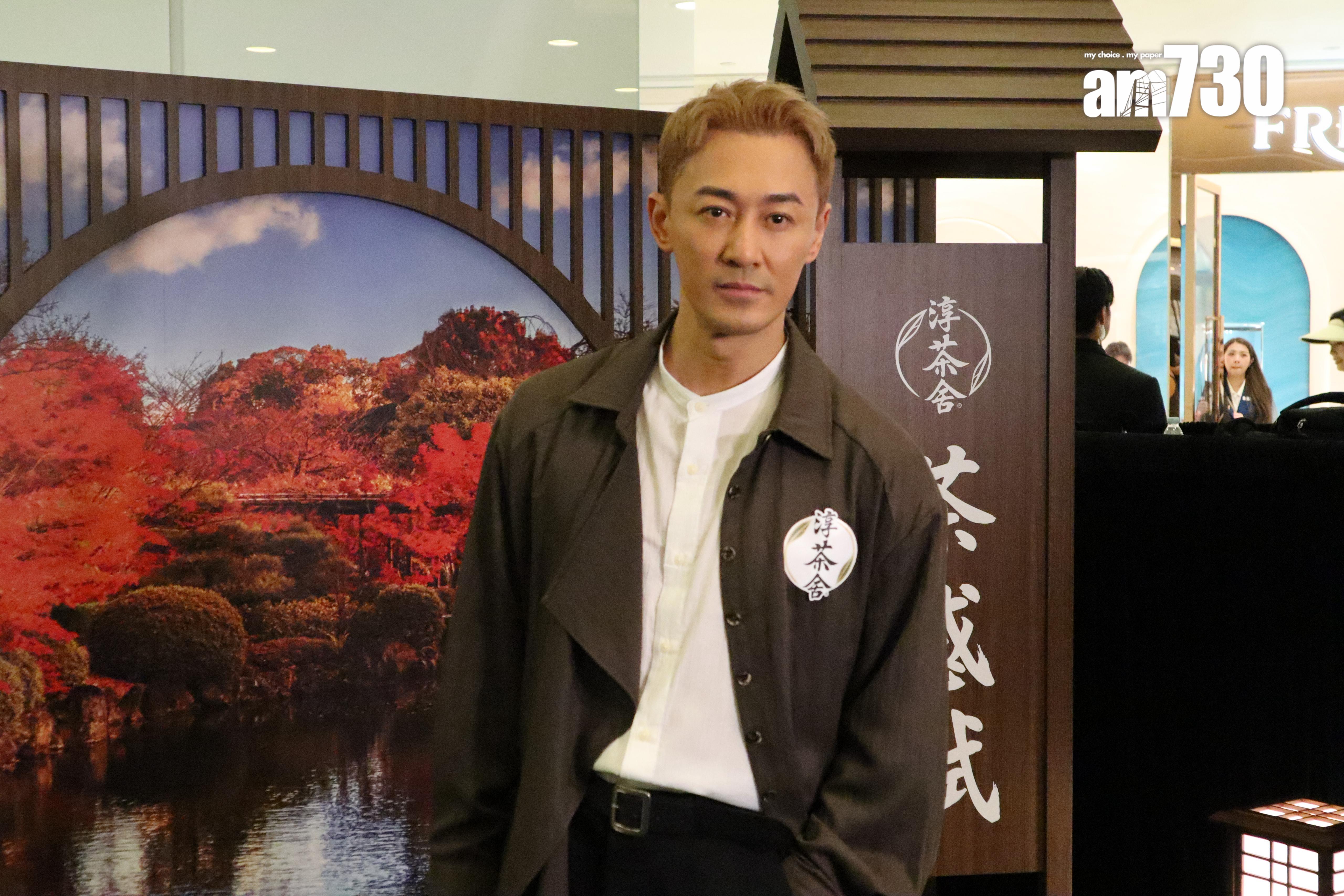 林峯指明年1月將開始為《九龍城寨·終章》接受訓練。(娛樂組攝)