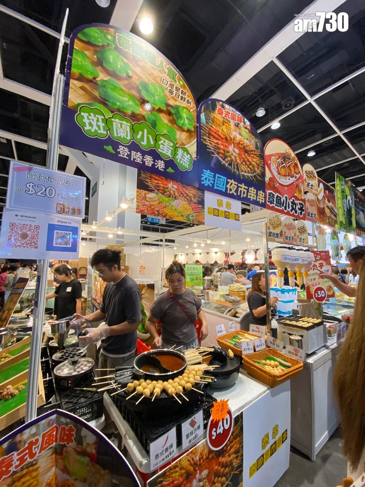 榴一刻美食攤位有拇指蟹粉小籠包、泰國夜市串串、斑蘭小蛋糕等。