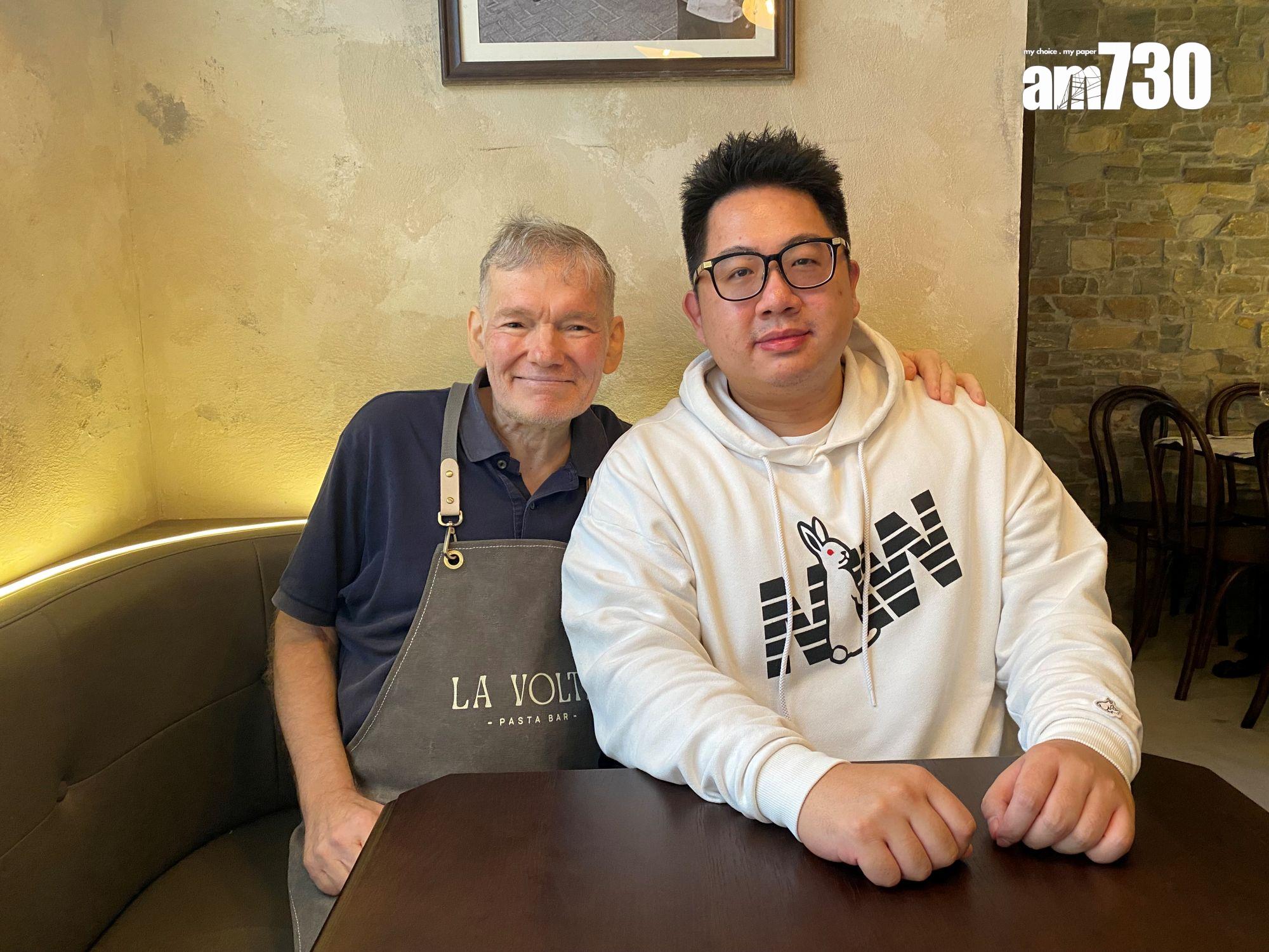 有「亞洲最佳意粉大師」之稱的Roland Schuller,與人氣越南法包店Bánh Mì Nếm老闆梅慶豐Jeffrey再度聯手打造La Volta。