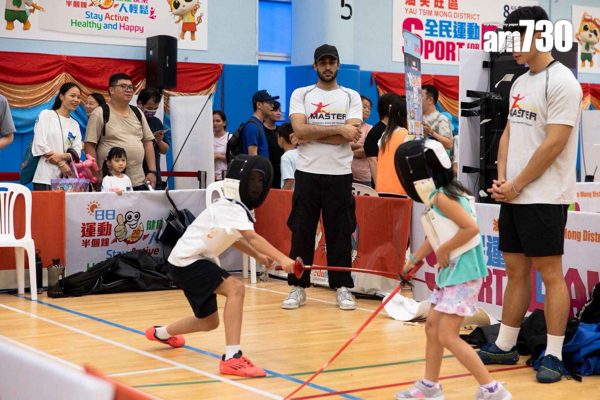 康文署多個康樂設施免費開放。(周令知攝)