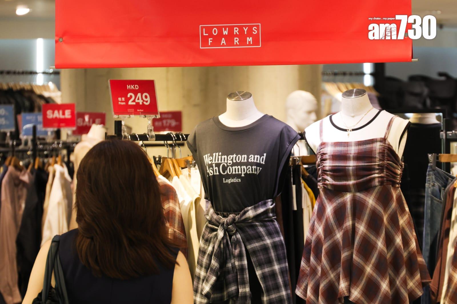 日企Adastria及愛飾珠寶分別約6萬及8萬人個資遭外洩(吳康琦攝)