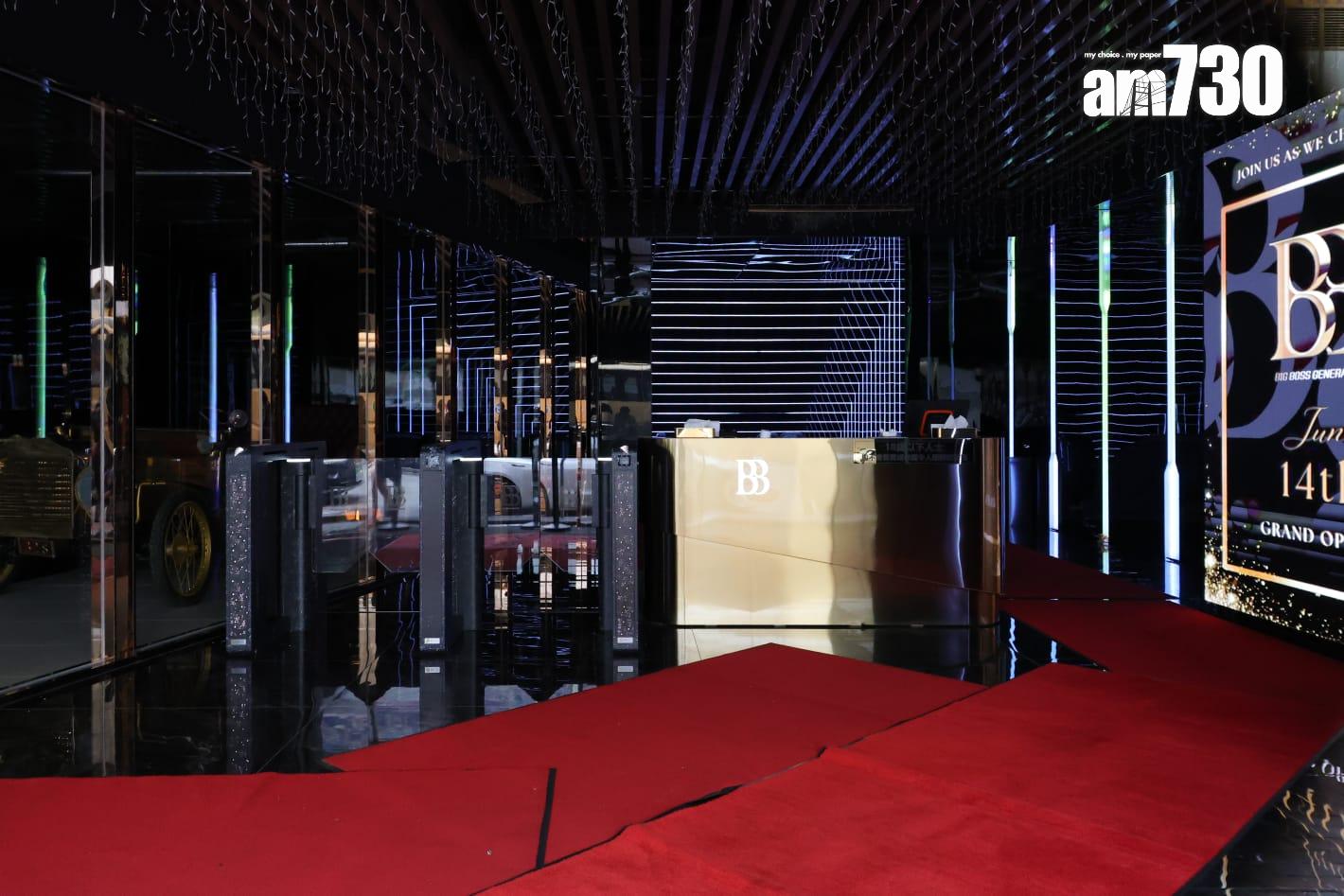 大富豪夜總會未有開門營業,大門深鎖未見工人作人員,門外未見張貼任何通告。(吳康琦攝)