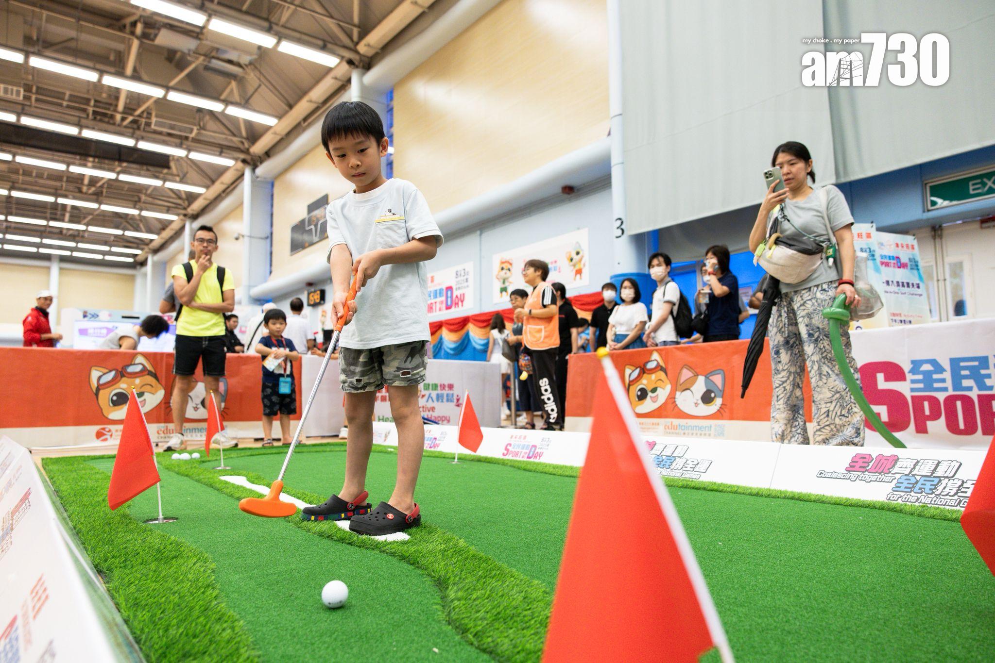 康文署多個康樂設施免費開放。(周令知攝)