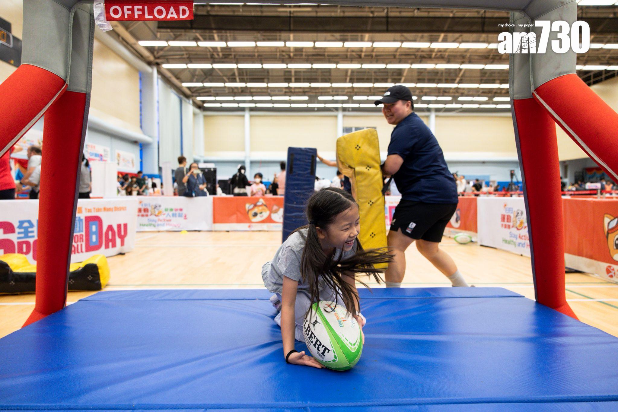 康文署多個康樂設施免費開放。(周令知攝)