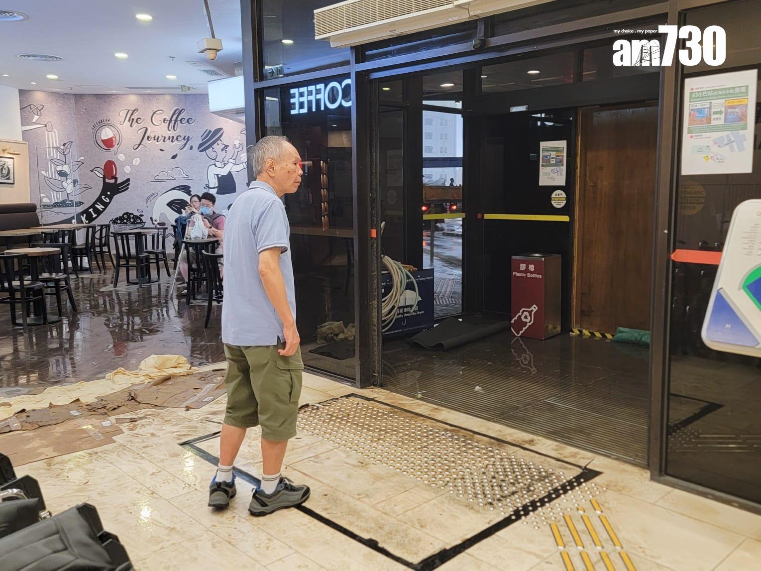 黑雨下瑪麗醫院嚴重水浸影響服務(吳康琦攝)