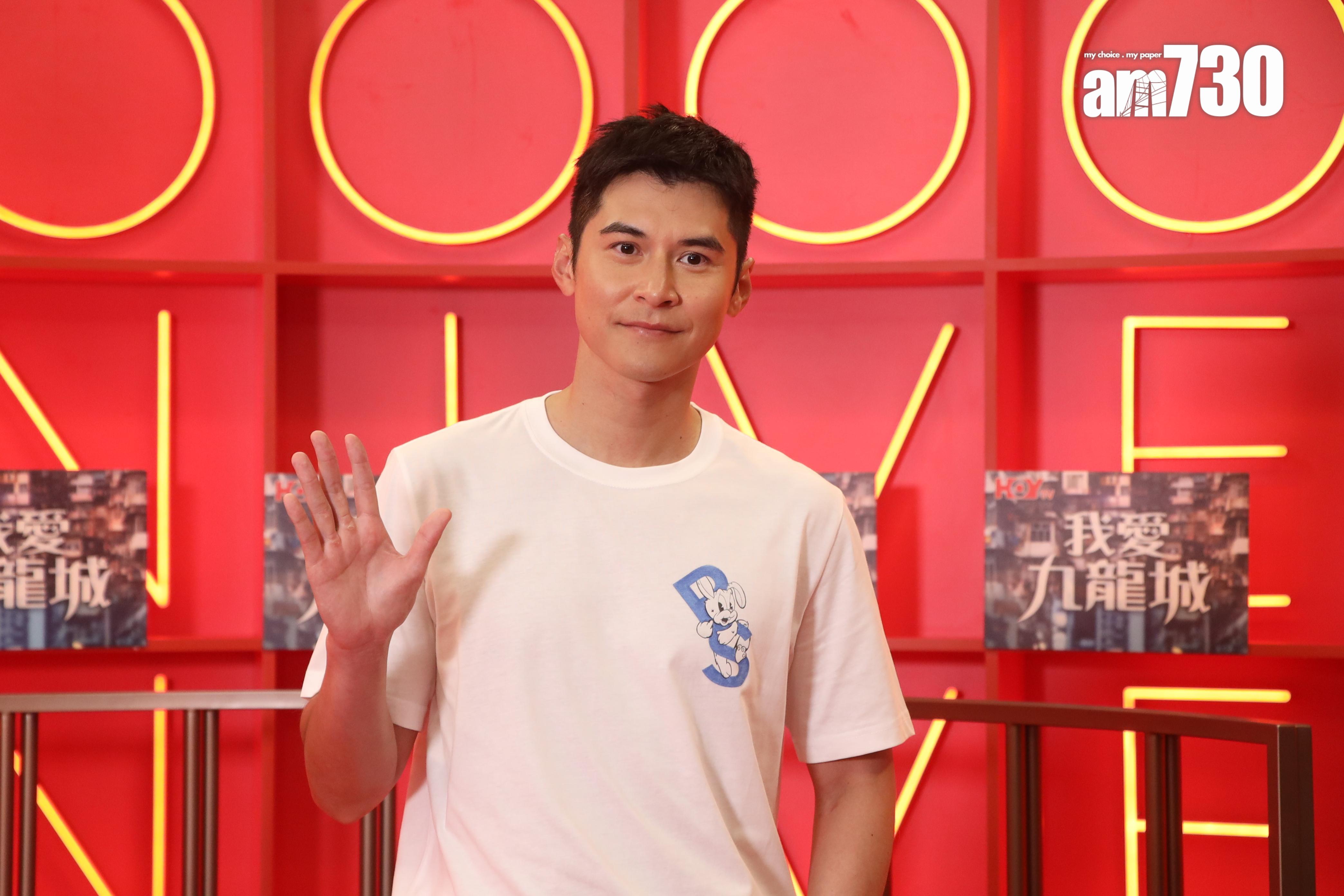 新手爸爸陳家樂向岑麗香請教湊B心得。(娛樂組攝)