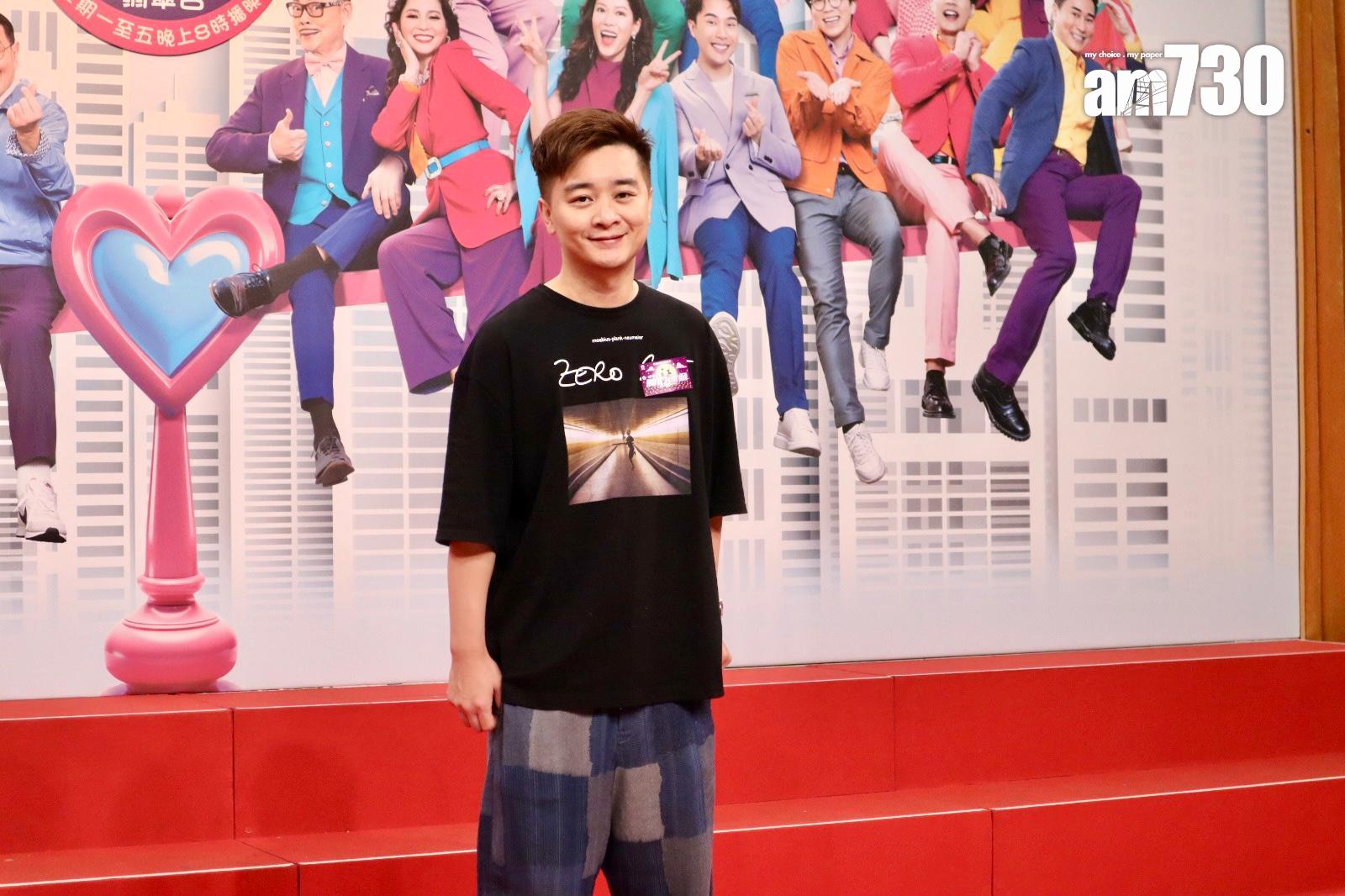 《愛.回家之開心速遞》宣傳活動。(娛樂組攝)