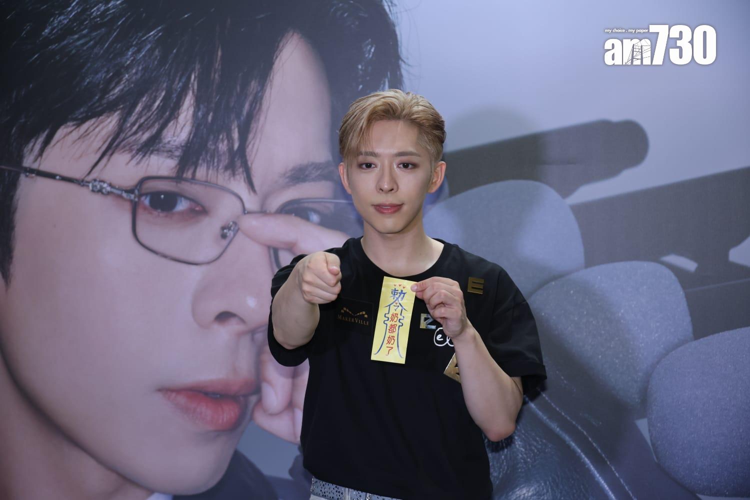 呂爵安Edan完成3場演唱場,於後台接受訪問。(林俊源攝)