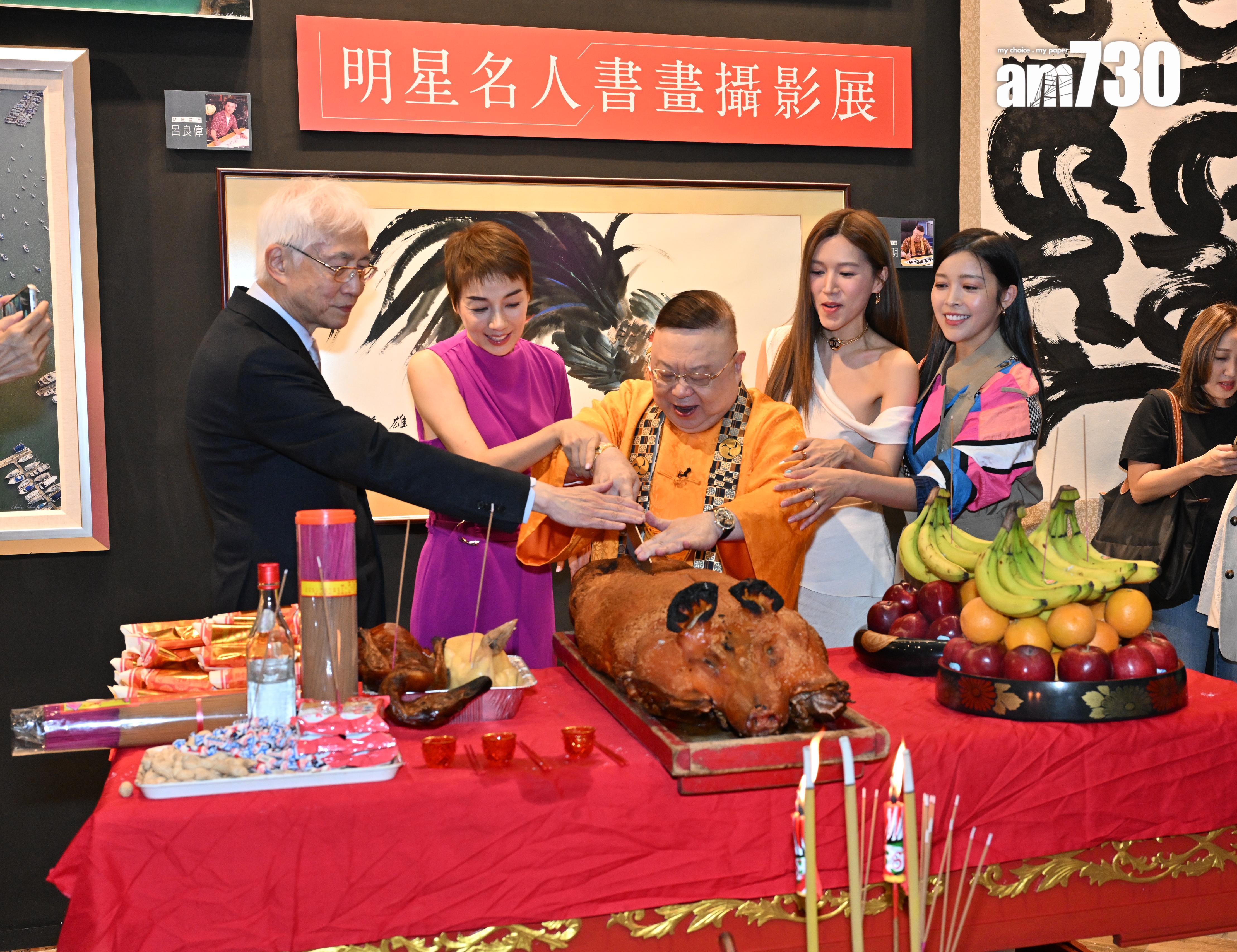 李居明邀請江美儀、傅嘉莉及賴慰玲等為畫展開幕。(娛樂組攝)