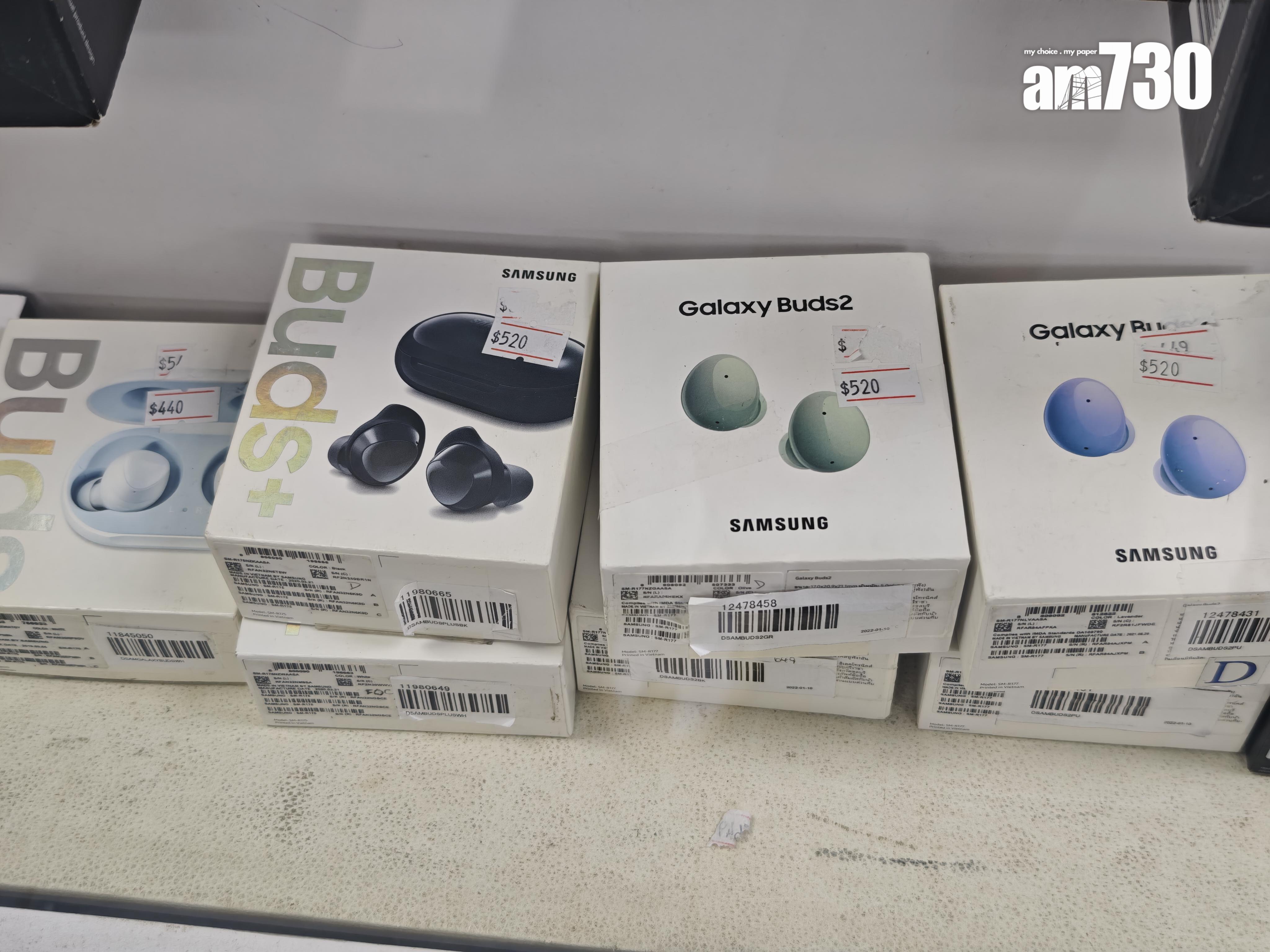 豐澤開倉|多款減價耳機一覽。