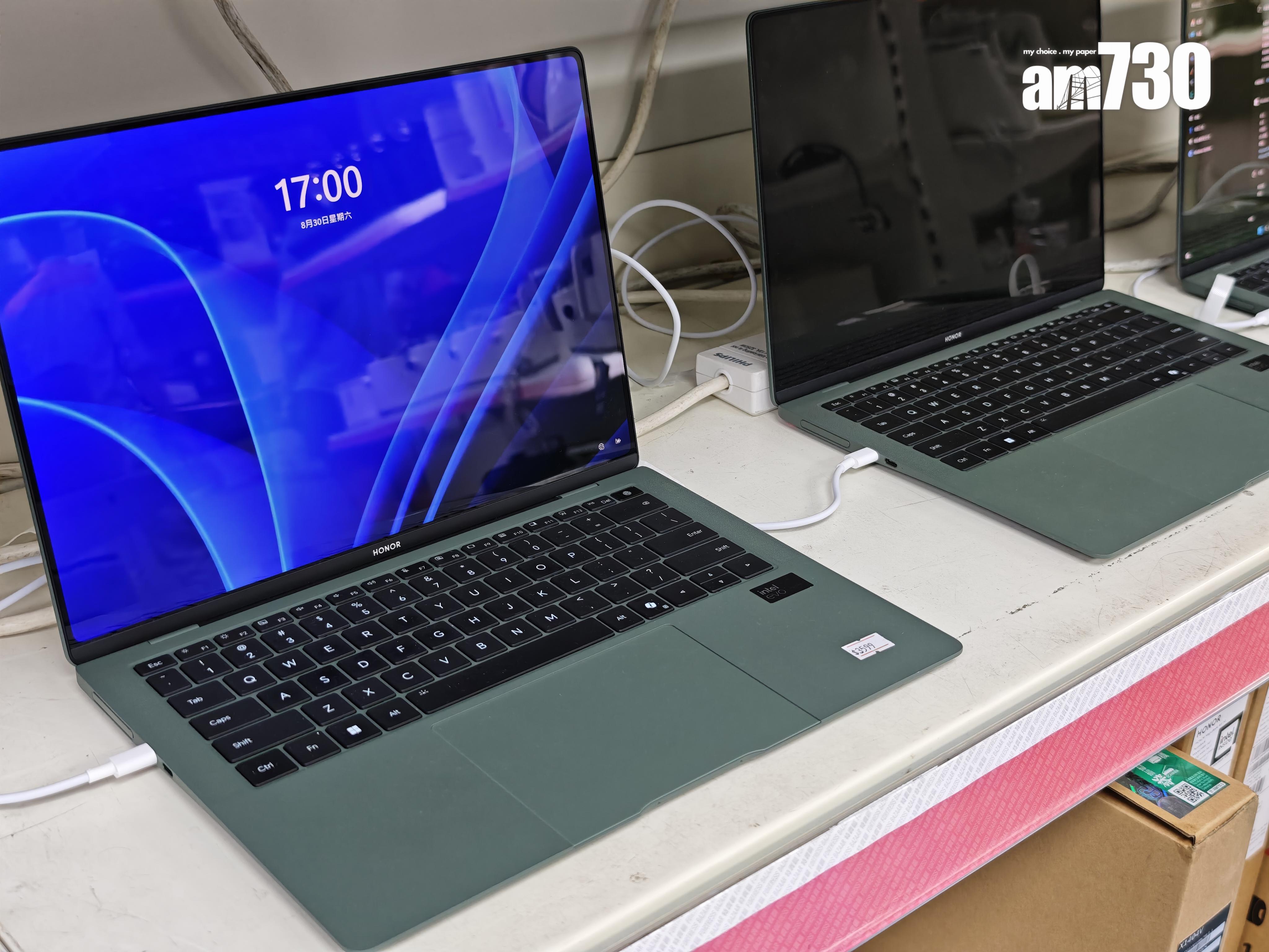 豐澤開倉|HONOR MagicBook Art 14 $3599。