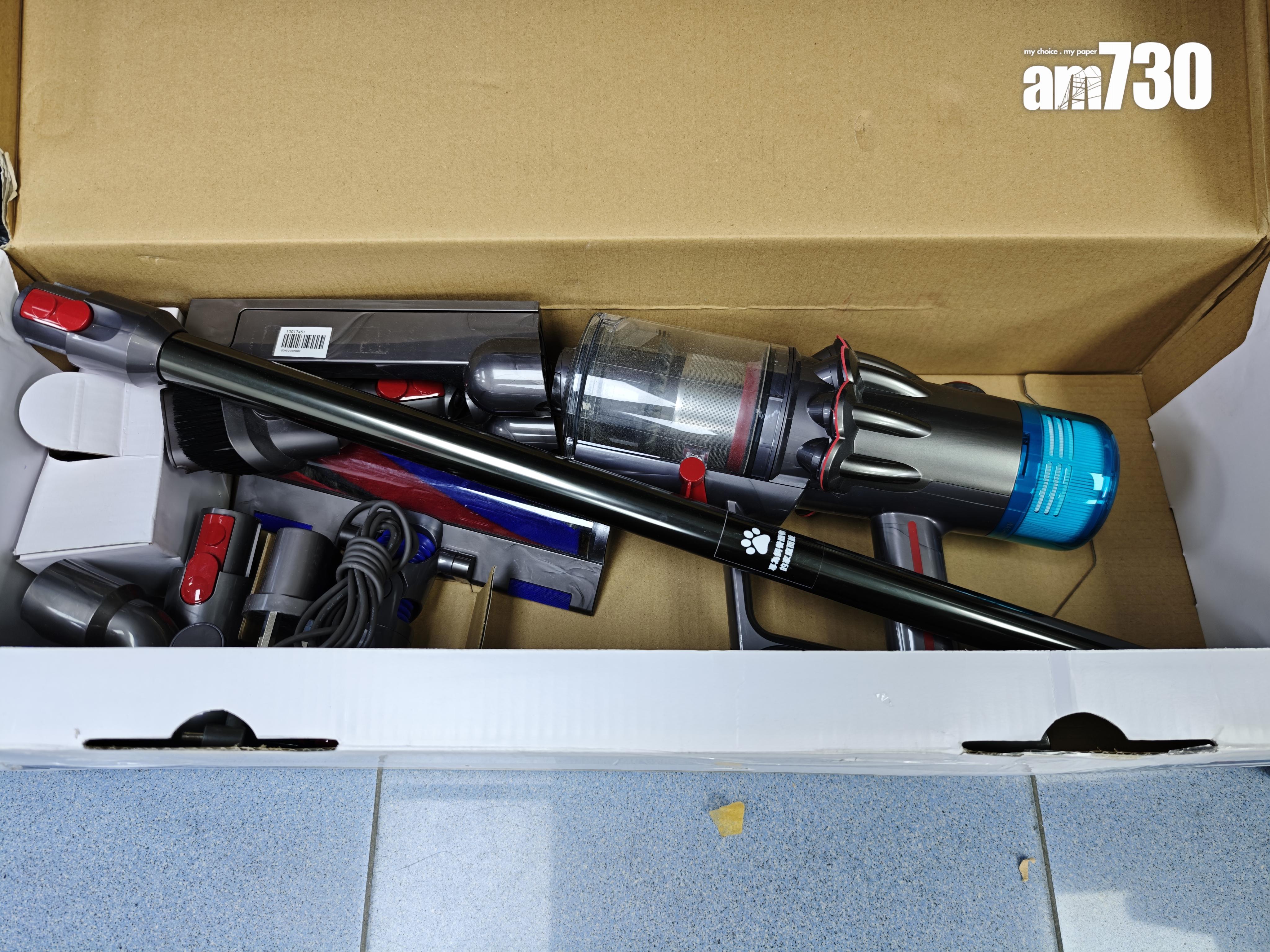 豐澤開倉|Dyson吸塵機$999。