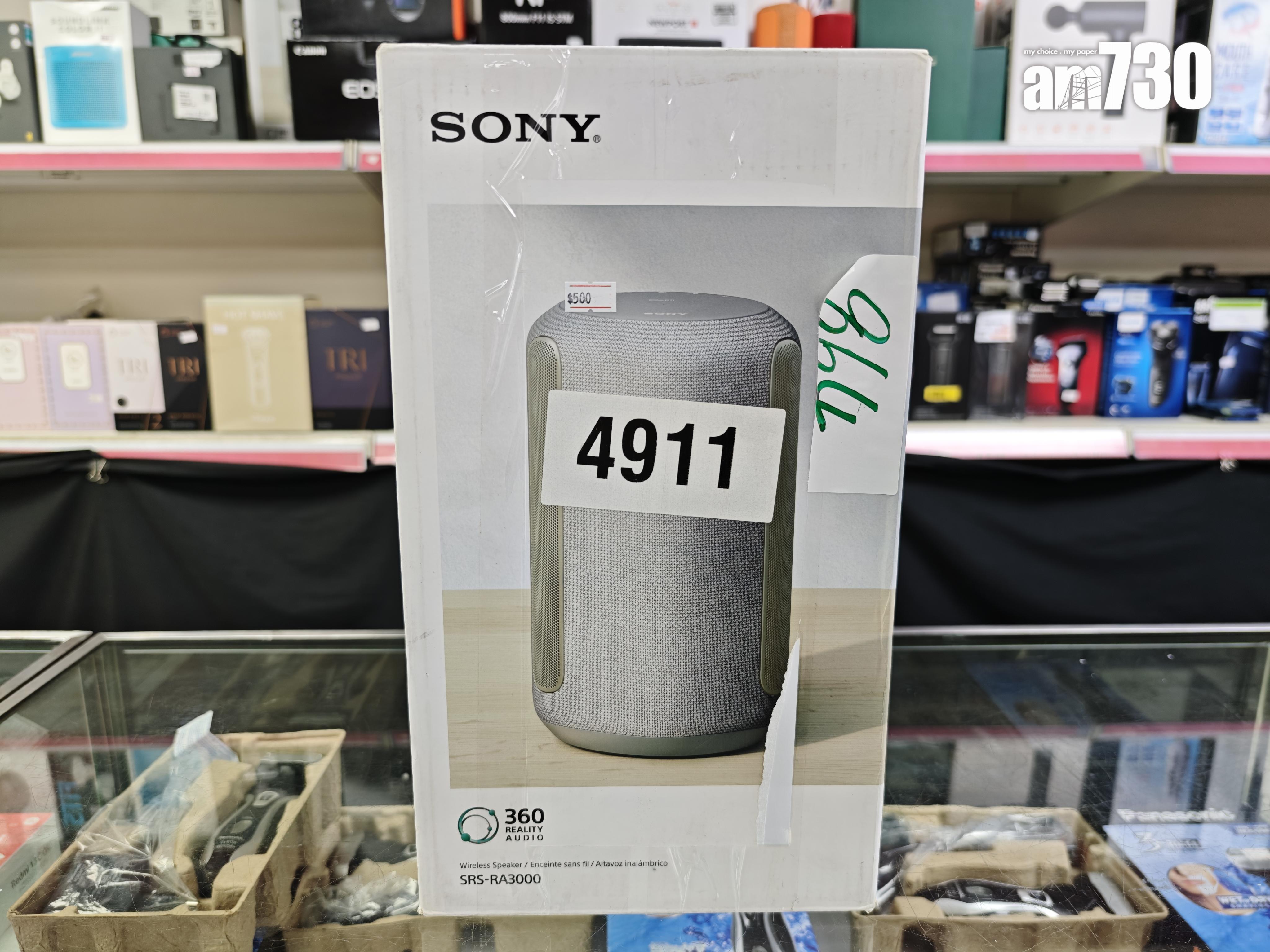 豐澤開倉|Sony喇叭$500。