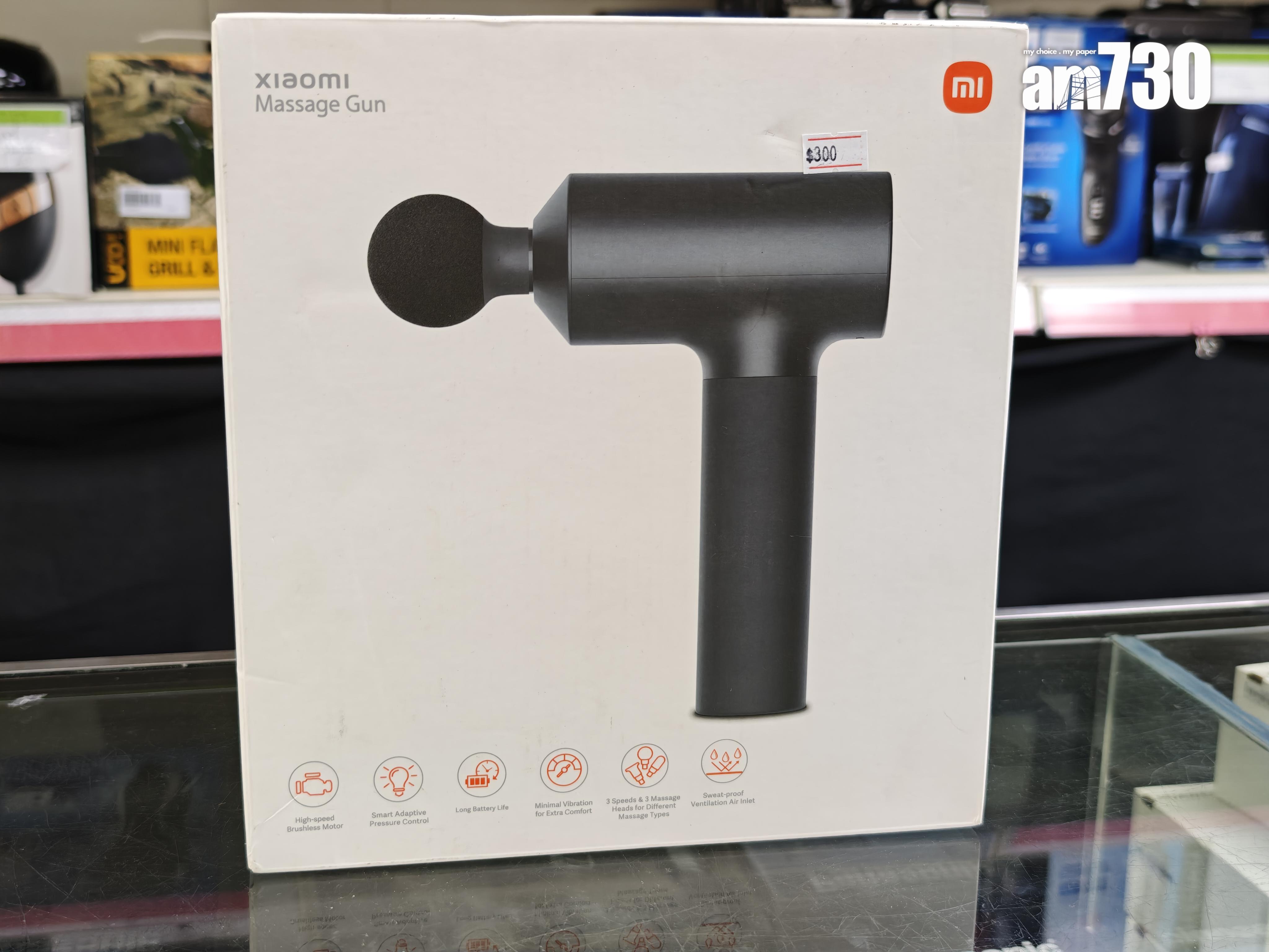 豐澤開倉|小米按摩槍$300。