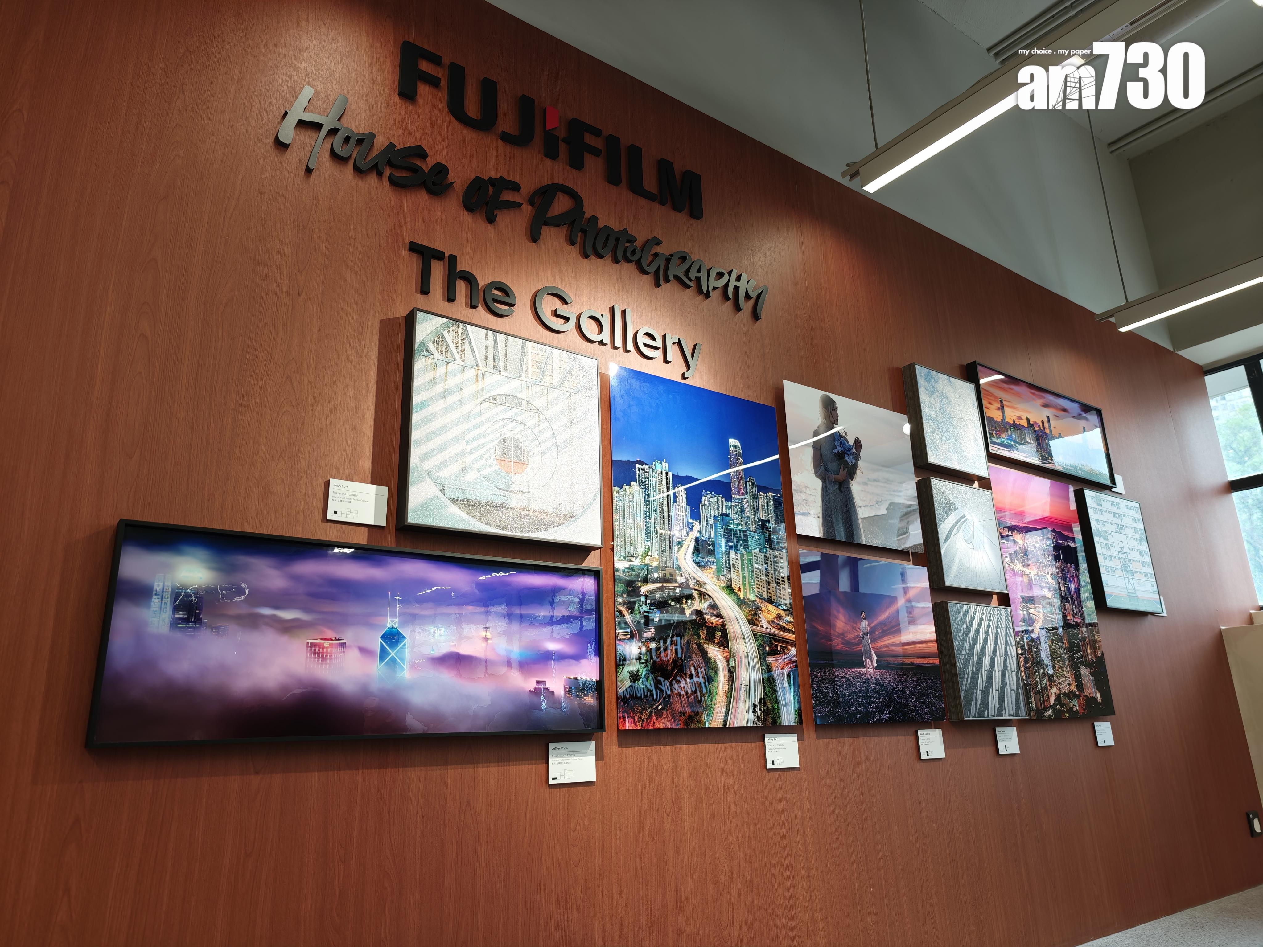 FUJIFILM House of Photography展示了不同攝影師的作品。