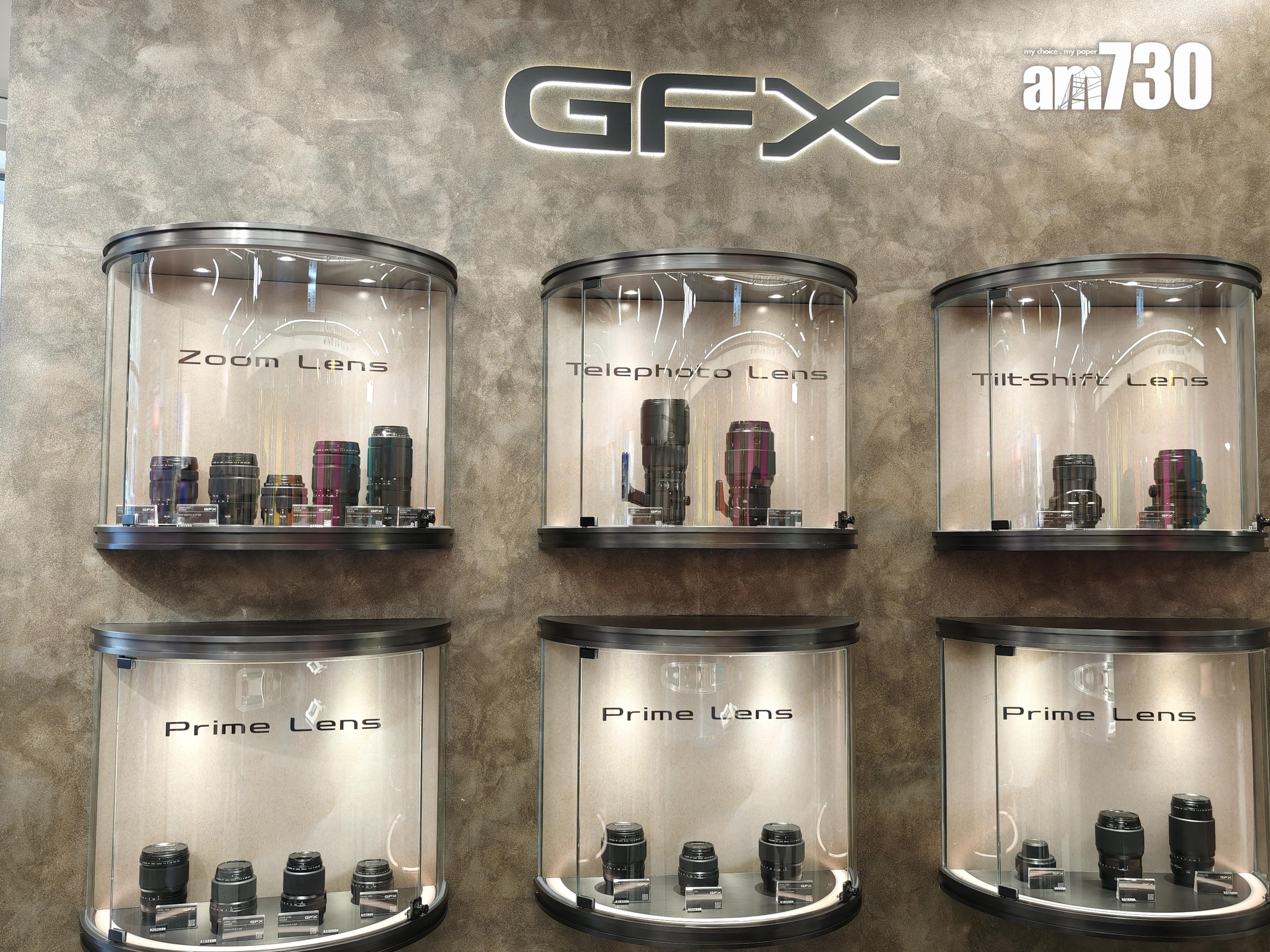 GFX系列相機及鏡頭專區。