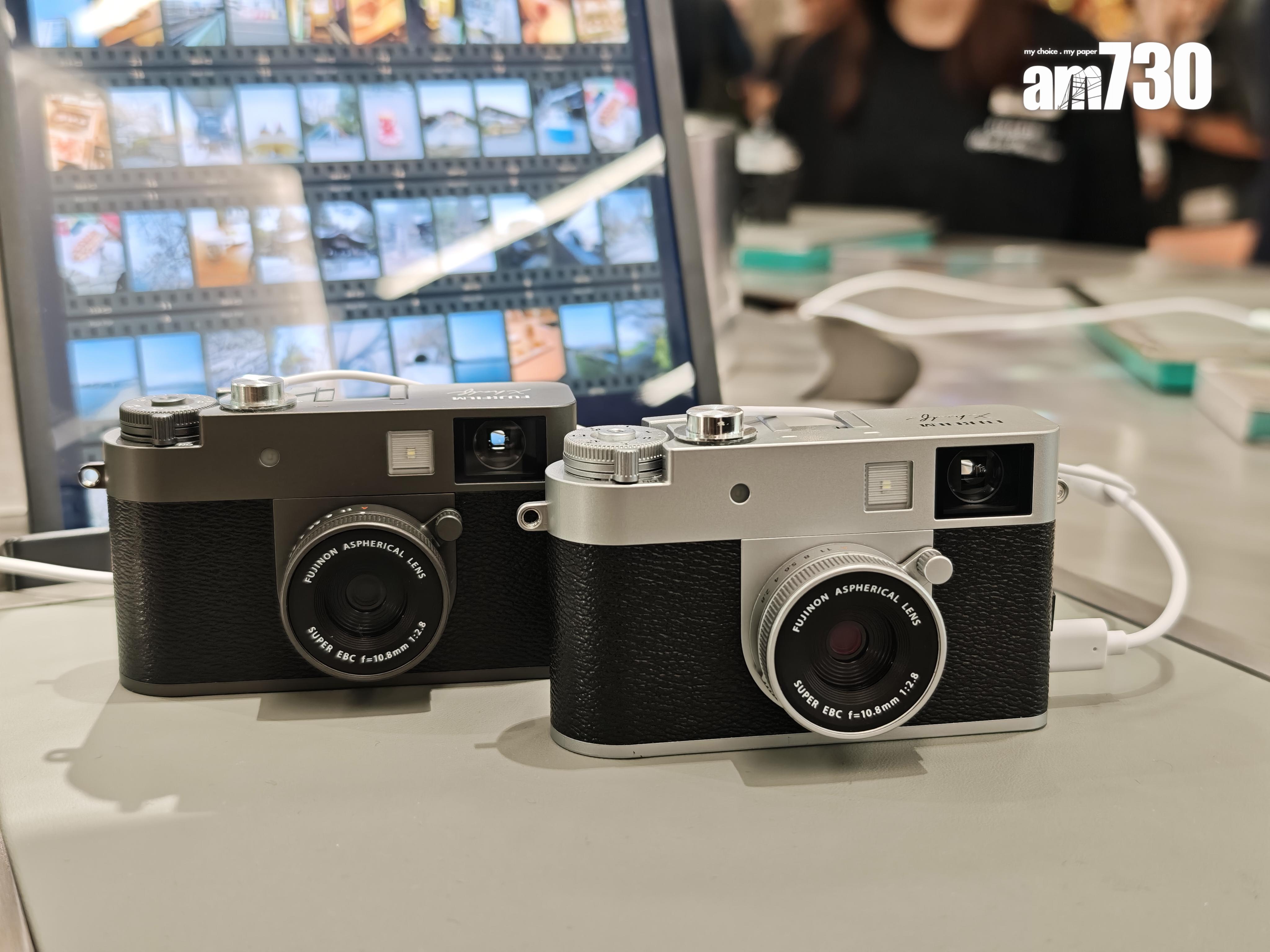 可試玩最新相機X-half。