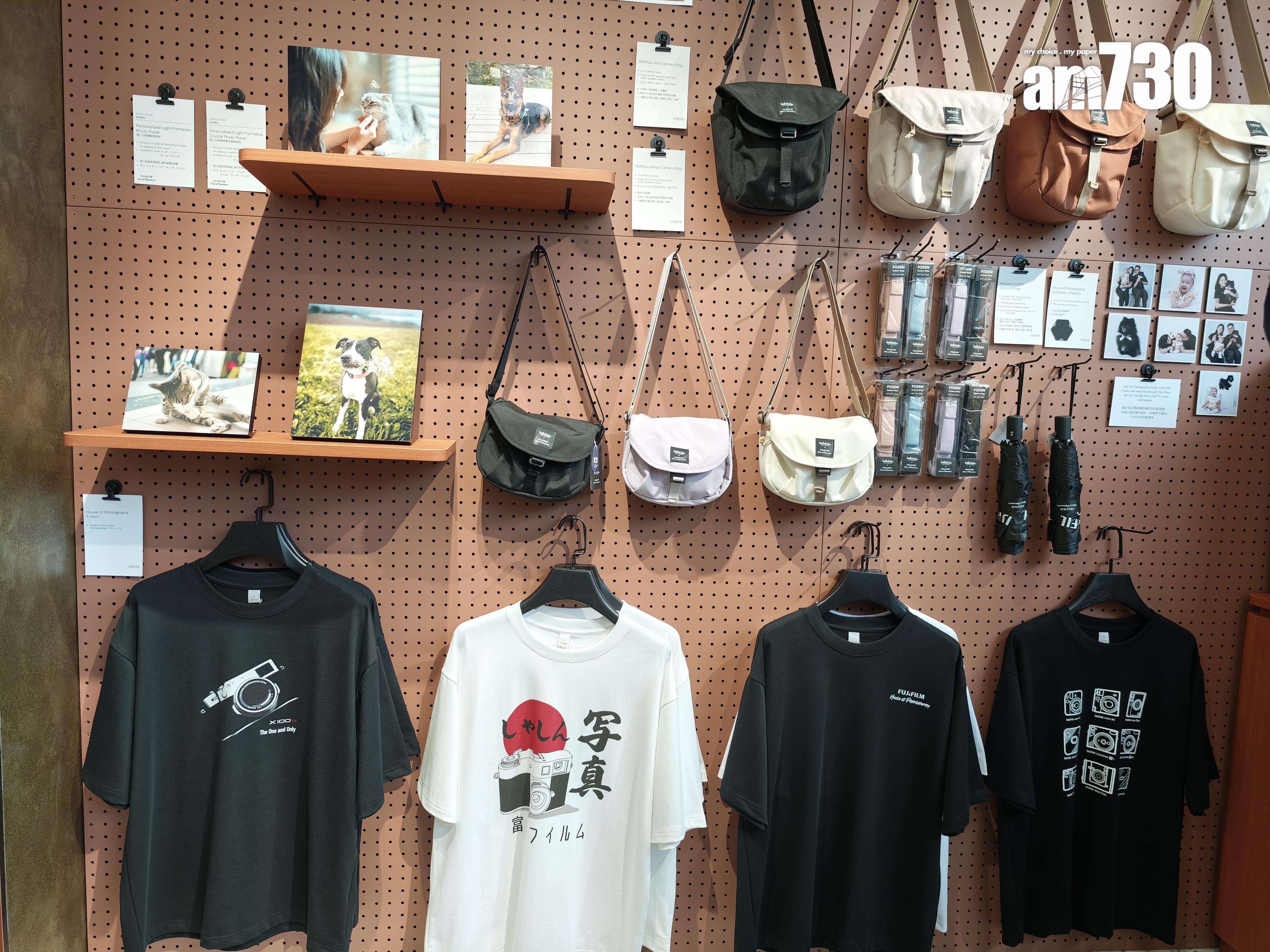 FUJIFILM House of Photography有大量精品發售。