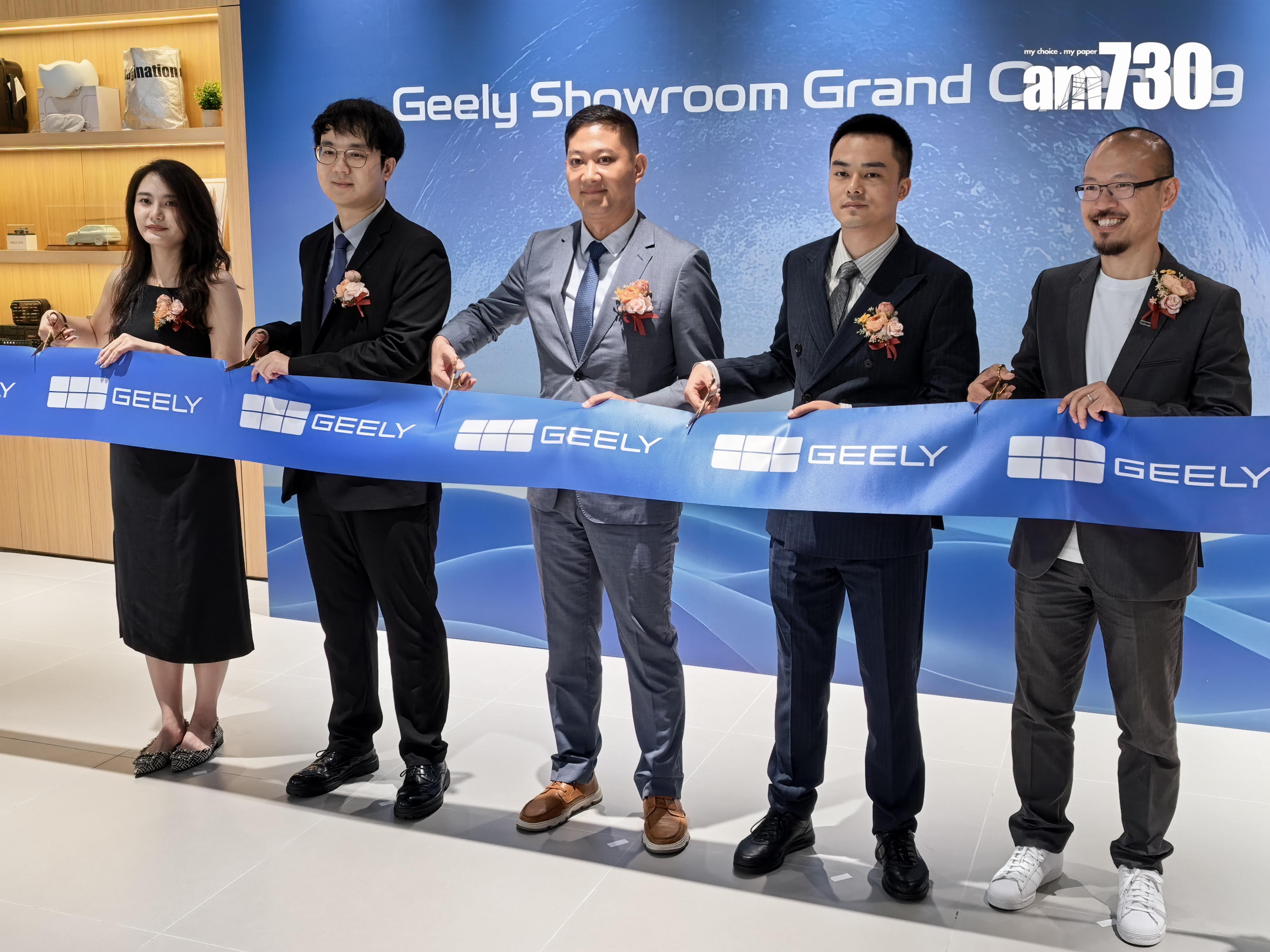 電動車|智聯志利新能源汽車服務(香港)有限公司總經理謝迪邦先生、吉利國際亞太事業部國家銷售經理趙博睿與其他嘉賓進行剪綵儀式。