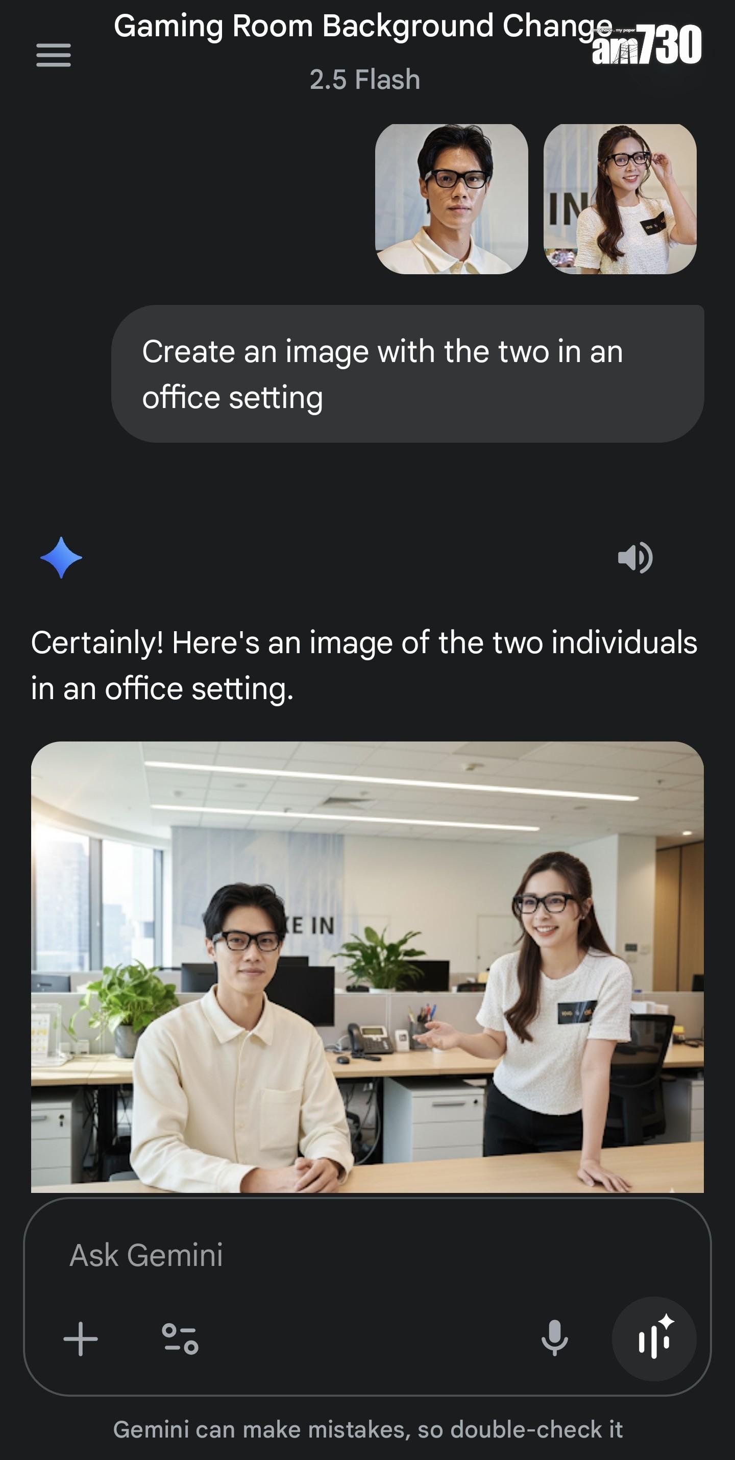 實試Nano Banana將兩相結合並生成一個新場景。