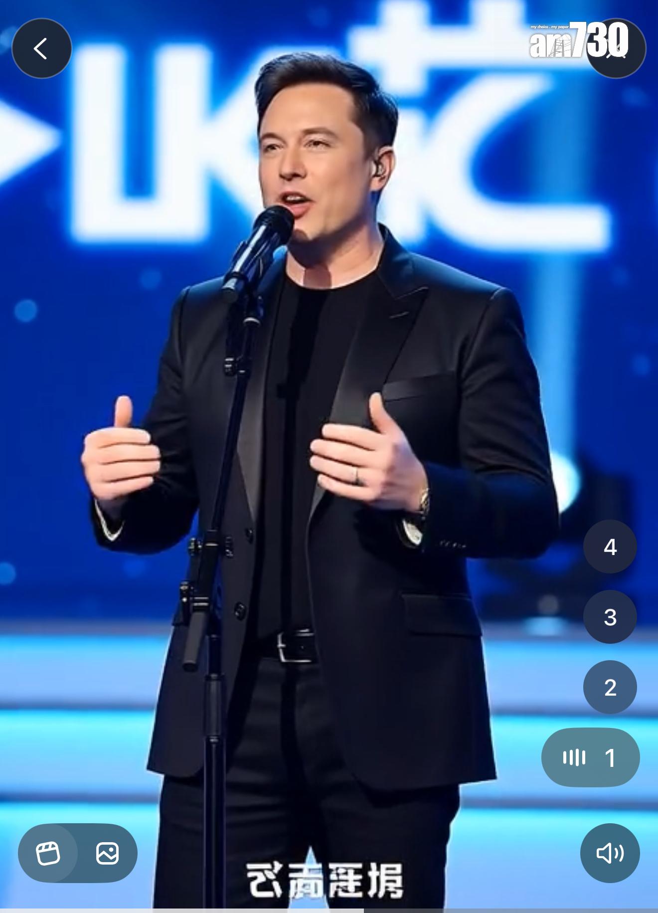 Grok Imagine可生成4款有聲影片。