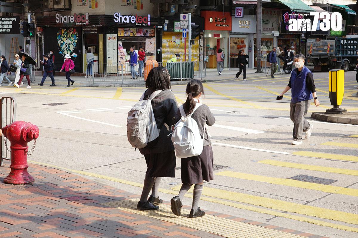 新學年即將開始。(資料圖片/吳康琦攝)