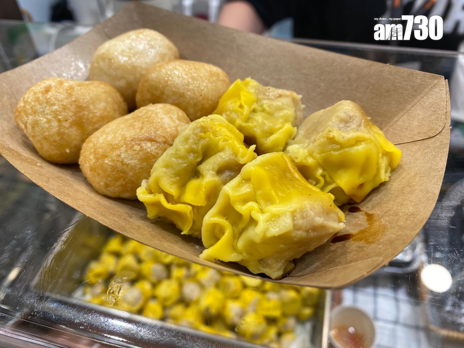 石鰵魚魚蛋拼100%本地水庫鯪魚燒賣$20/份 (本地優鮮x魚菜工房x思廚1E-A18)