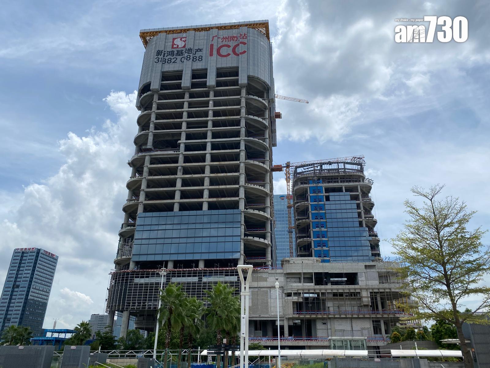 廣州南站ICC.峻鑾港人買家佔逾半 迎「金九銀十」原價加推10伙 最平315萬人幣|大灣區置業