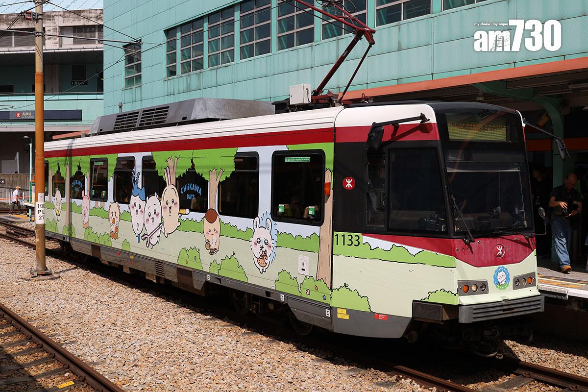 港鐵推出CHIIKAWA DAYS主題輕鐵列車。(資料圖片/鍾式明攝)