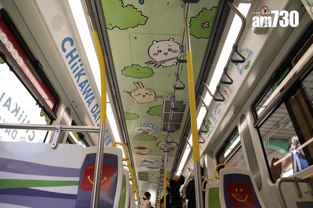 港鐵推出CHIIKAWA DAYS主題輕鐵列車。(資料圖片/鍾式明攝)