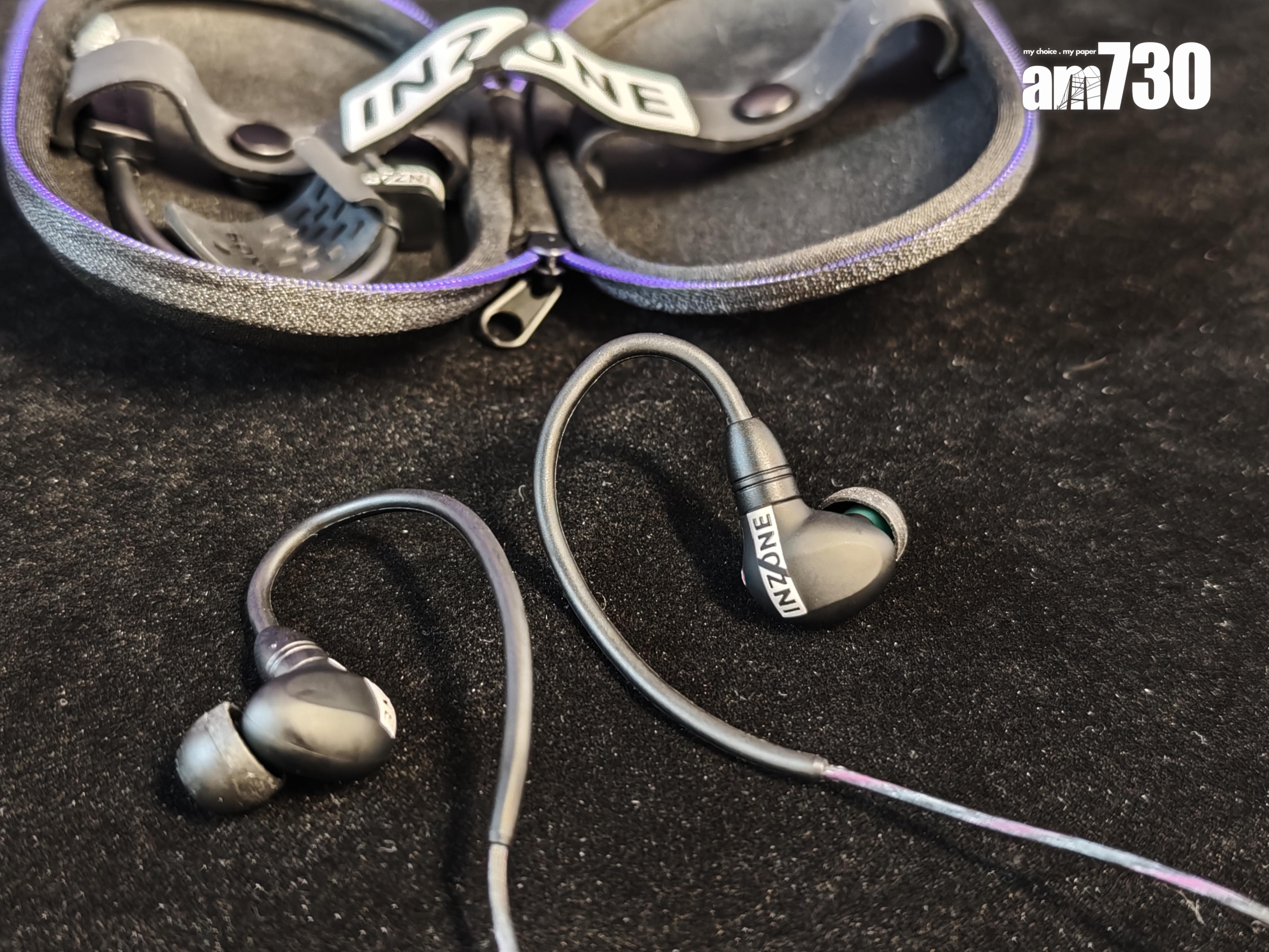 INZONE E9的調音專為FPS遊戲而設。