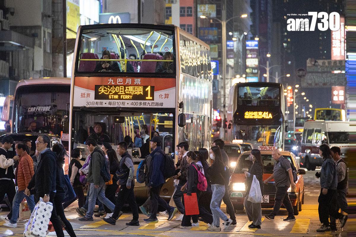 九巴《乘客須知》列明乘客可攜帶的行李體積上限。(資料圖片/蘇文傑攝)