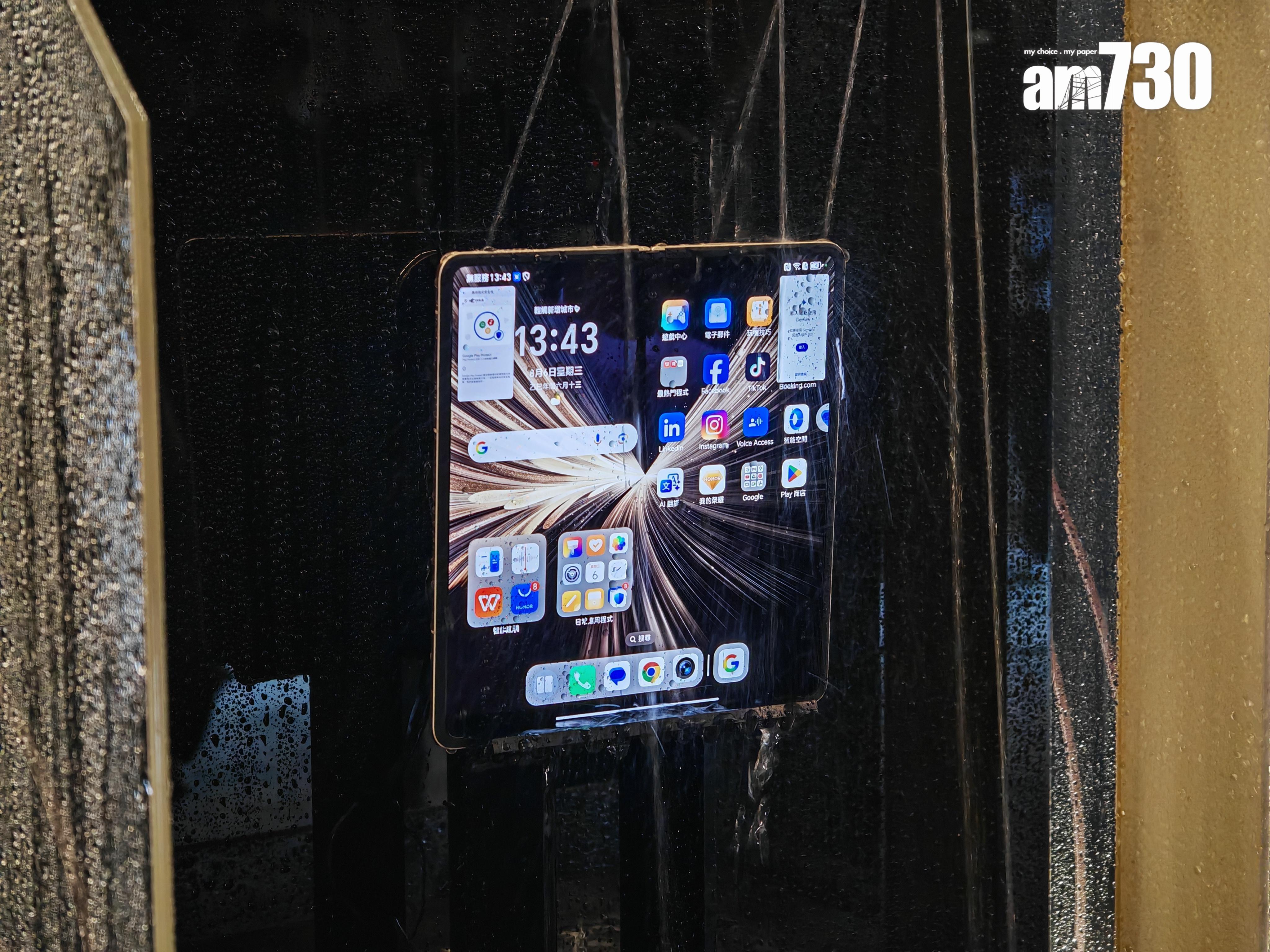 HONOR Magic V5有IP58+IP59防水性能。