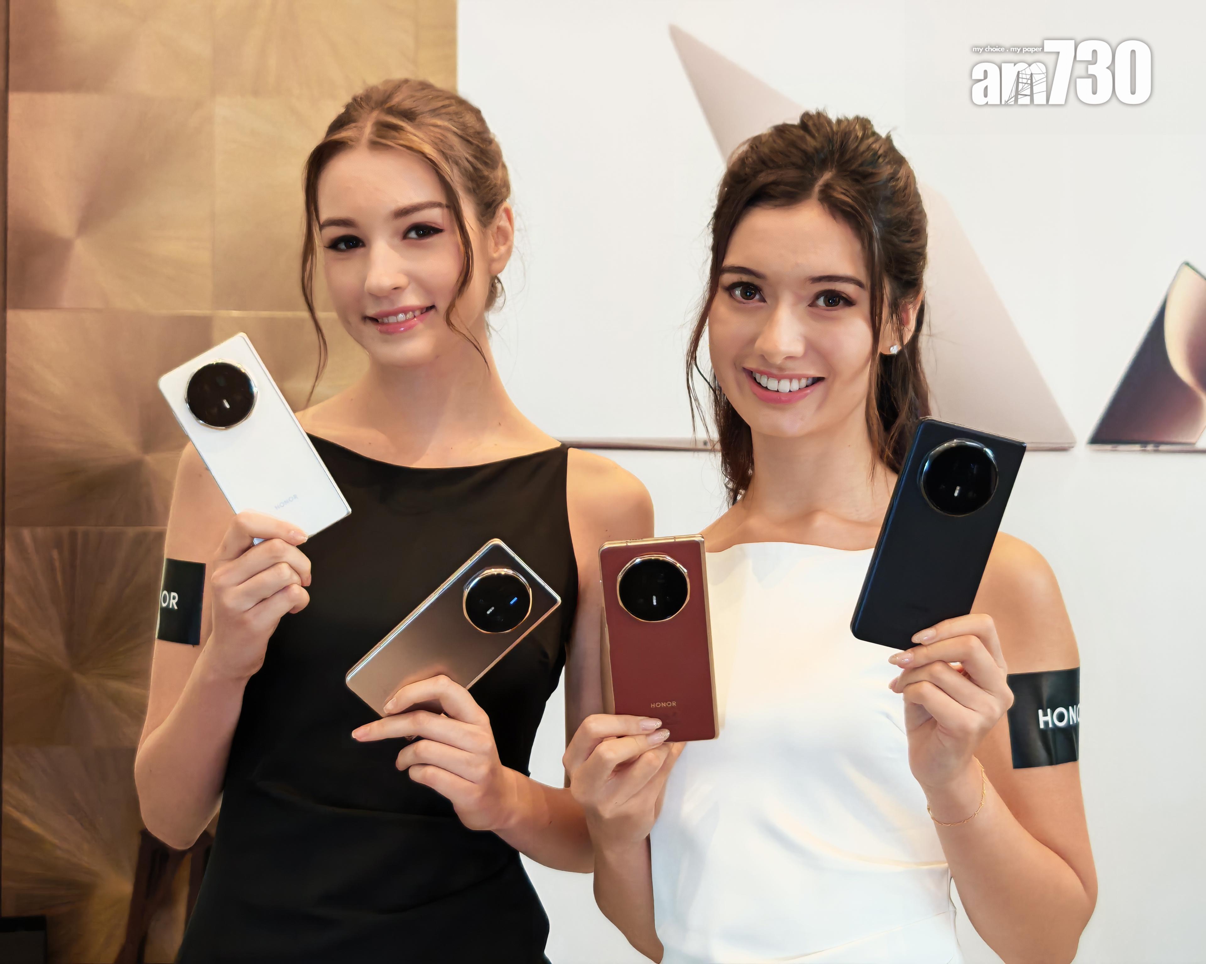 HONOR Magic V5有曙光金、暖白色、絲路敦煌和絨黑色4種配色。