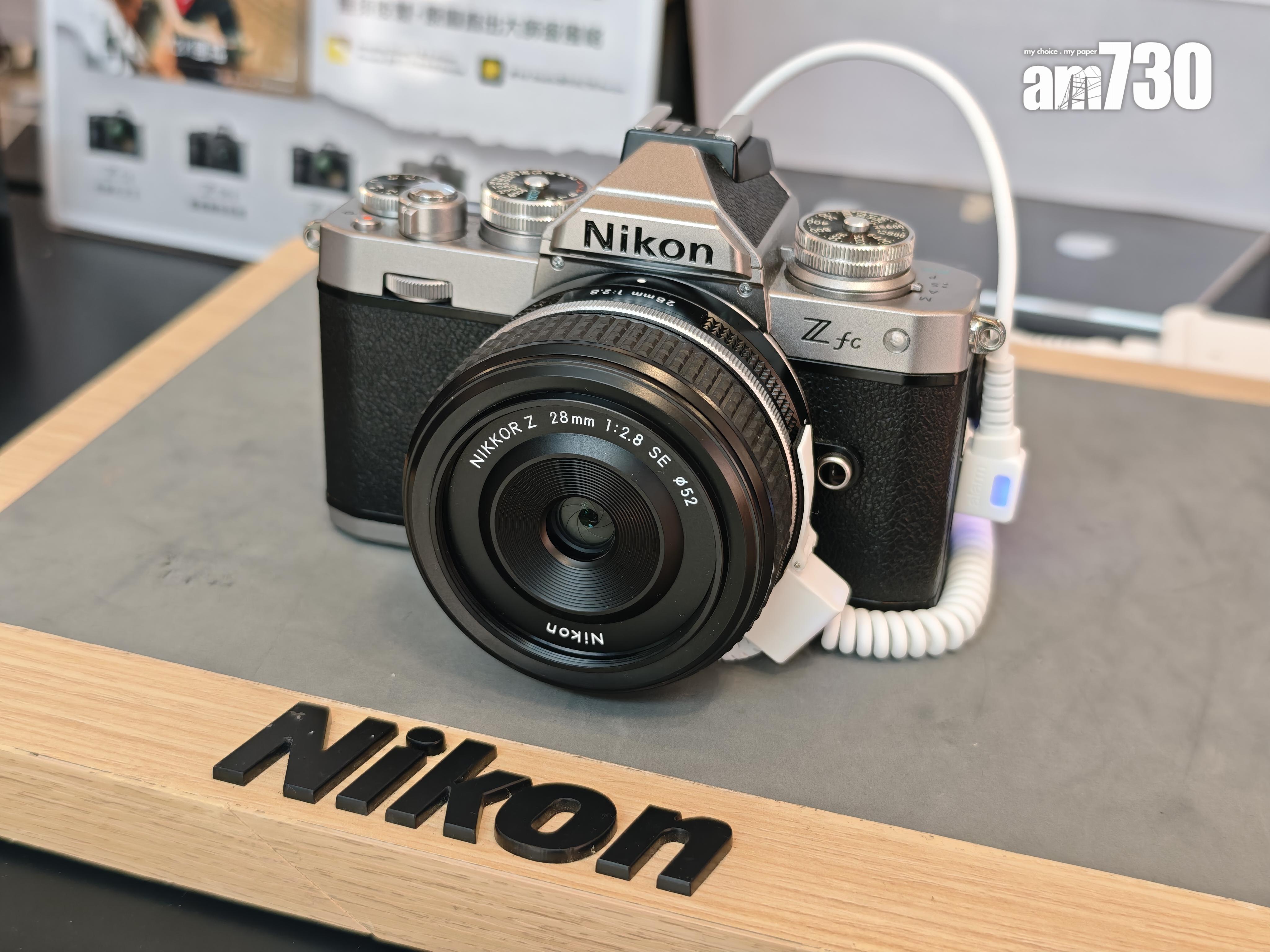 Nikon Photo Lab可試用多款人氣相機如Z fc系列。