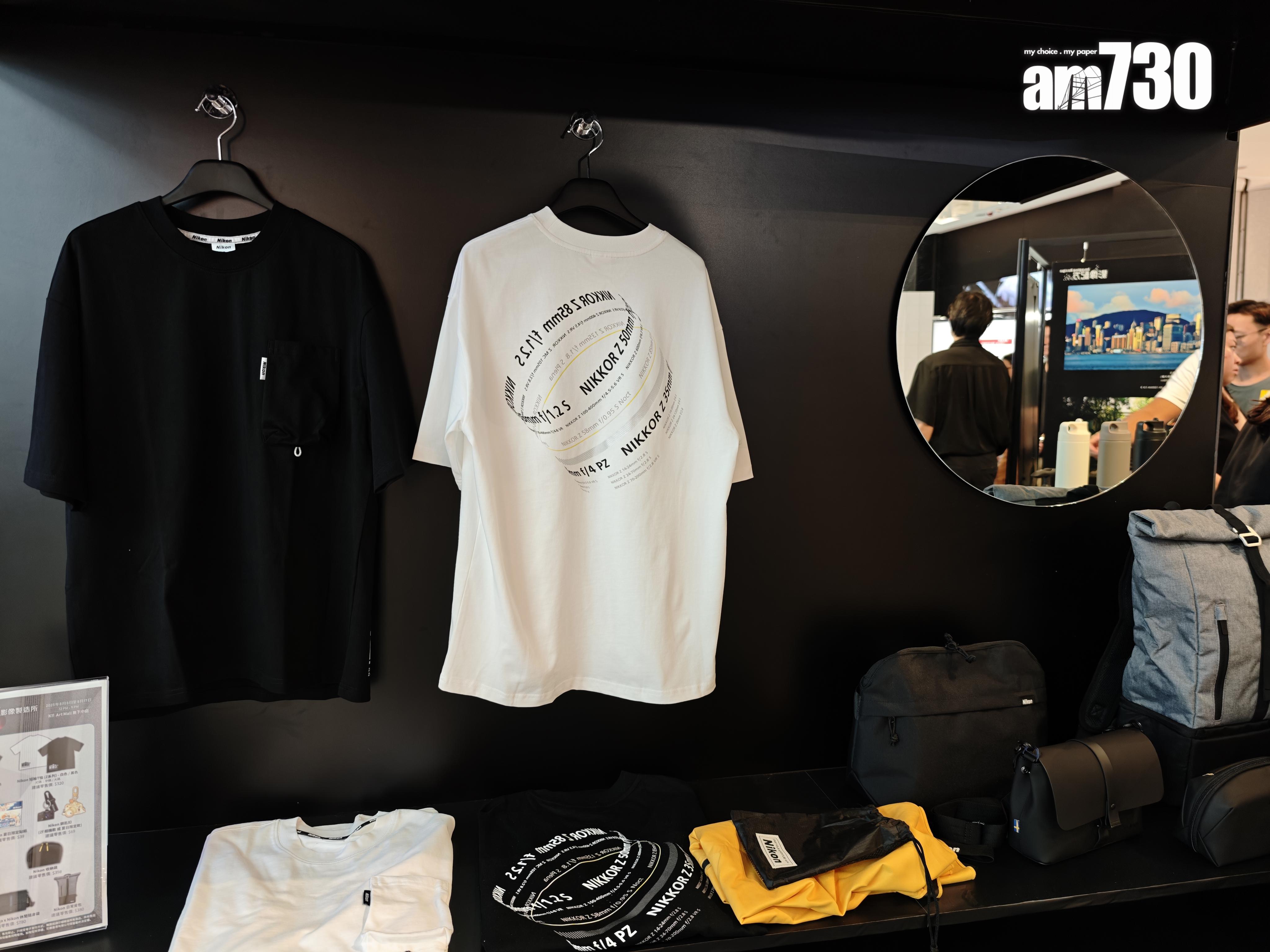 Nikon Photo Lab有多款原創紀念品限量發售。