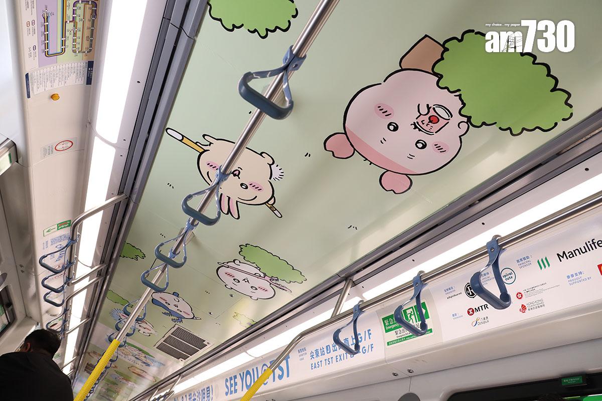 港鐵推出CHIIKAWA DAYS主題輕鐵列車。(資料圖片/鍾式明攝)