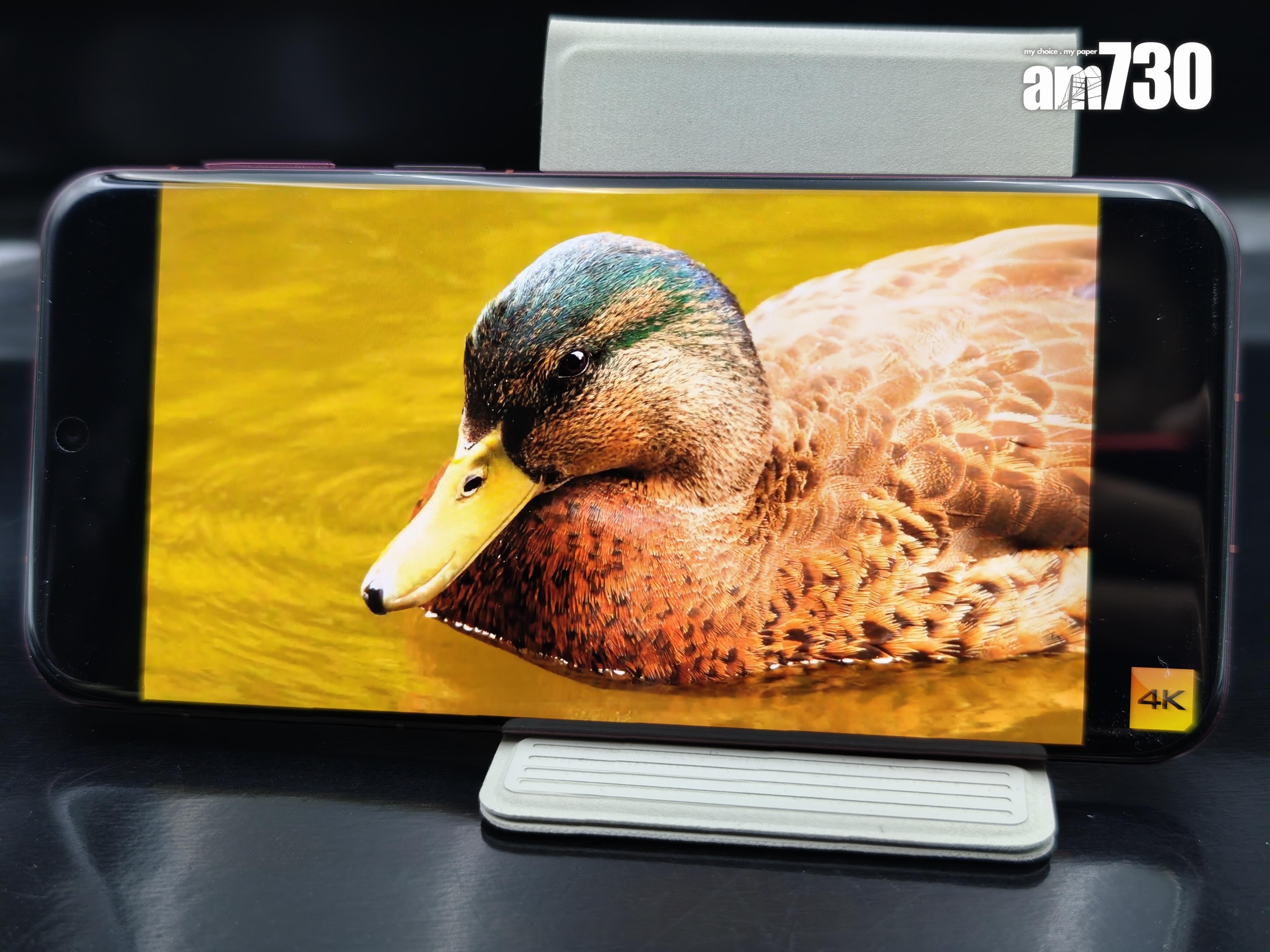 HUAWEI Pura 80 Pro的X-True Display屏幕峰值亮度達3000nits。