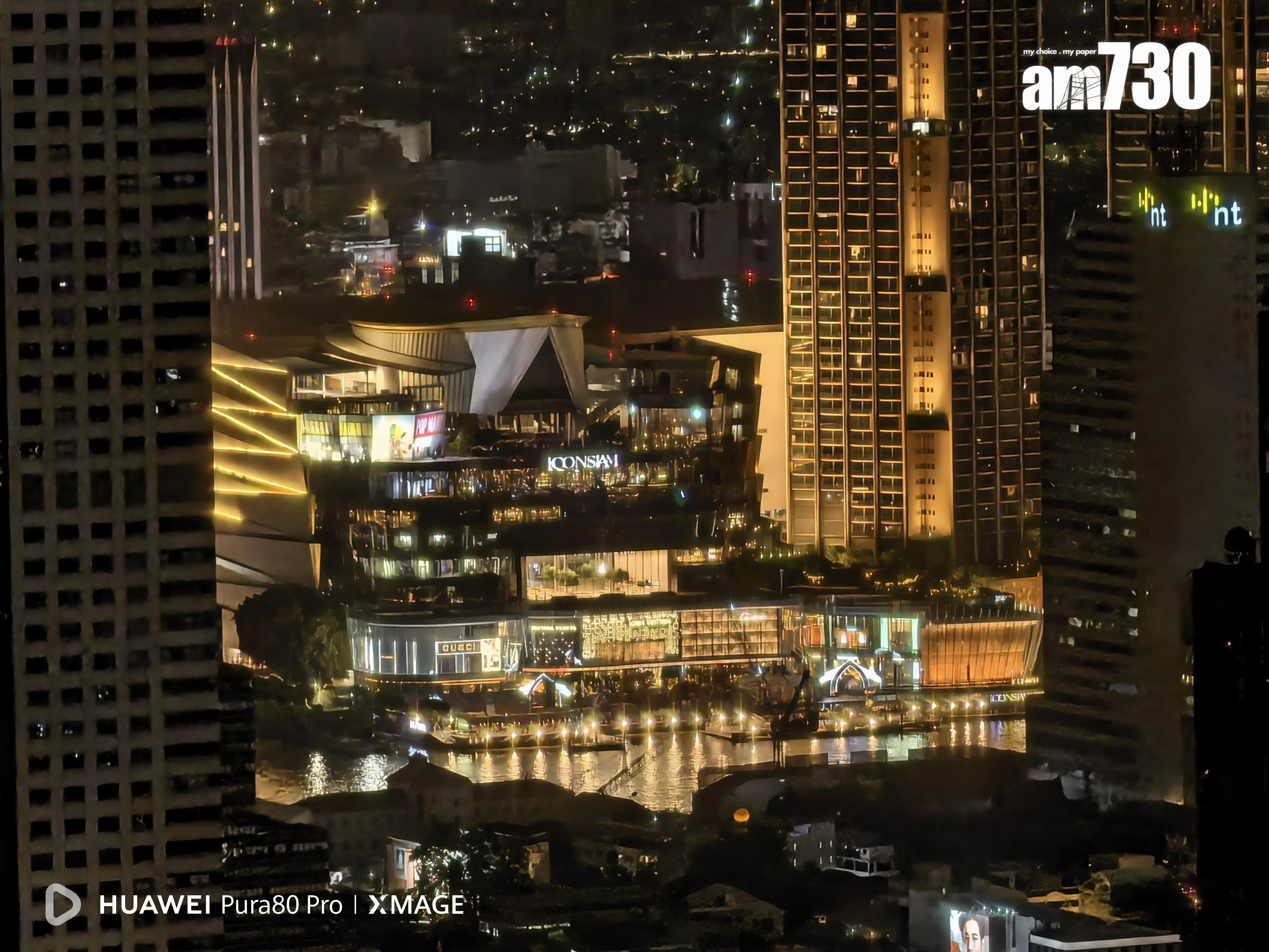 HUAWEI Pura 80 Pro長焦試相。