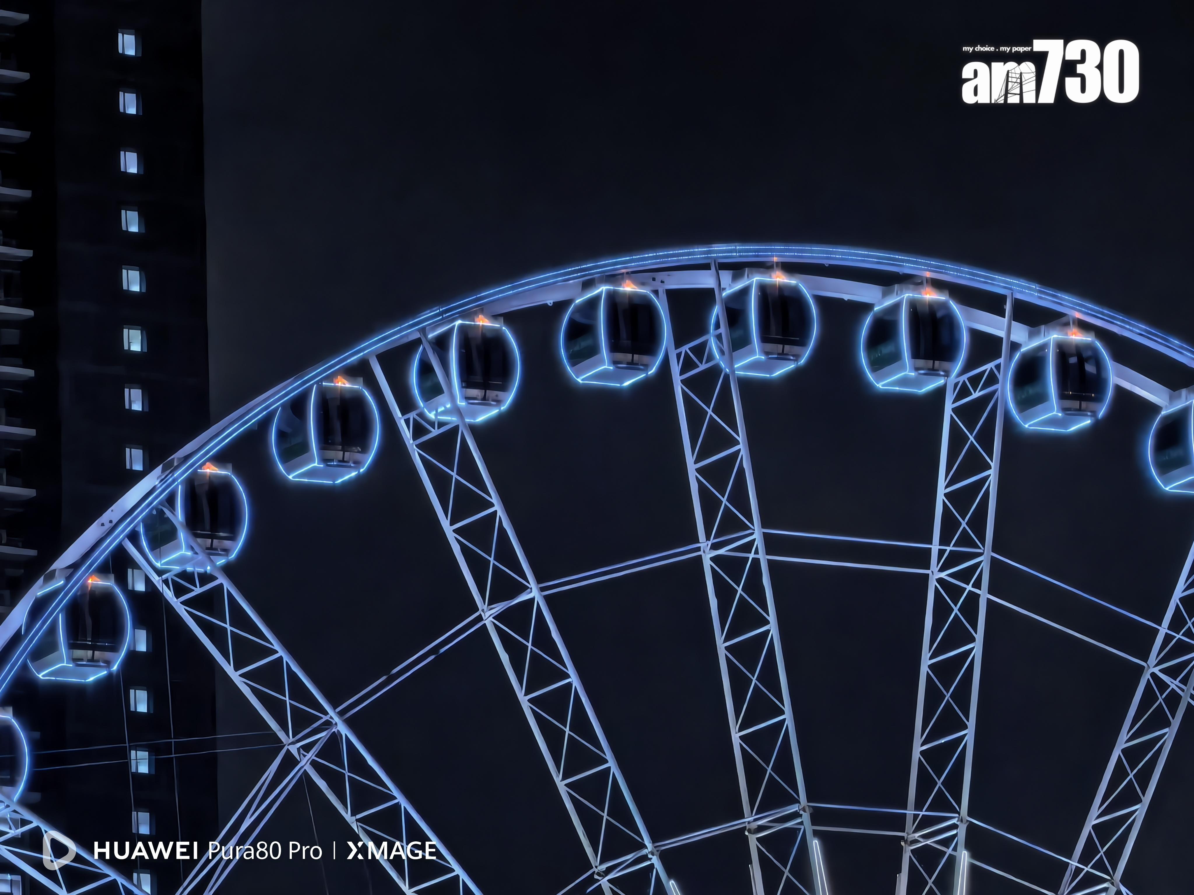 HUAWEI Pura 80 Pro長焦試相。