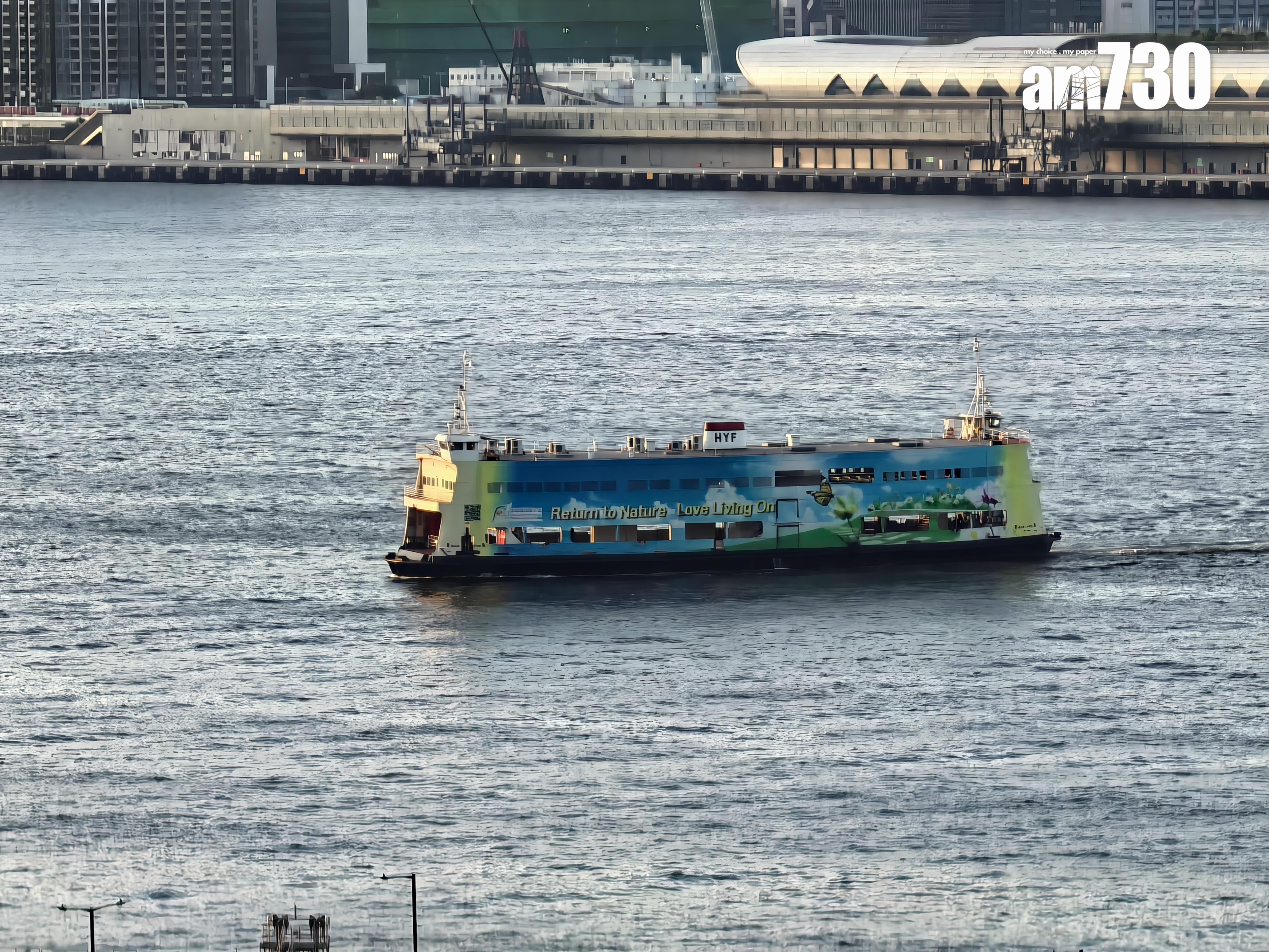 HUAWEI Pura 80 Pro原相。