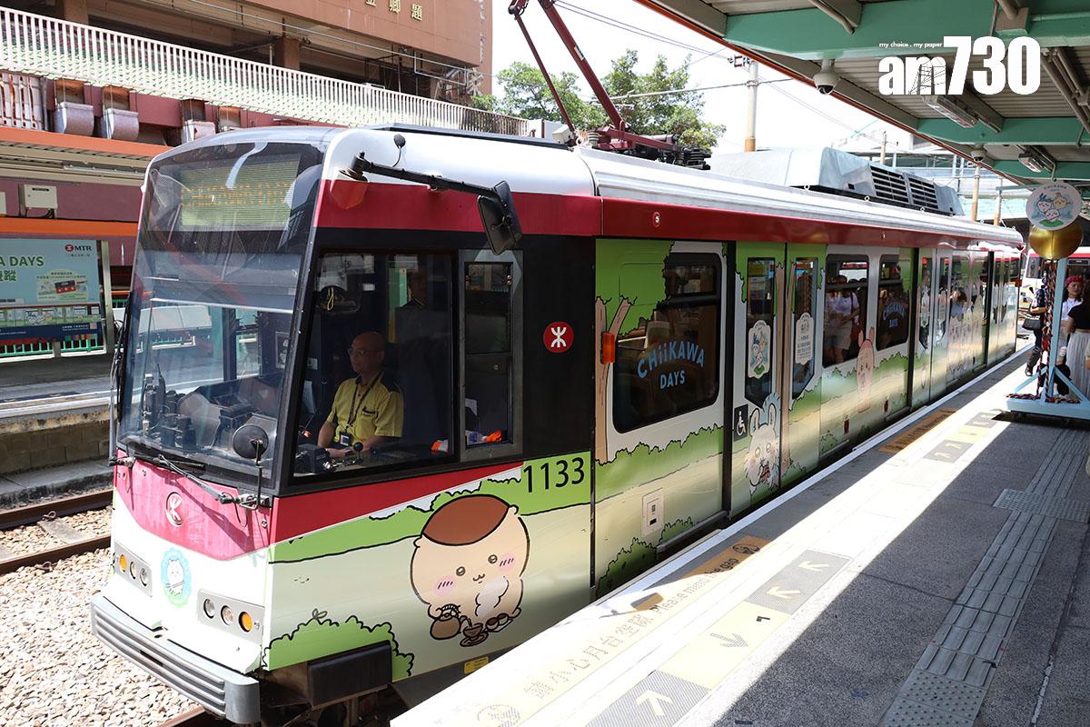 港鐵推出CHIIKAWA DAYS主題輕鐵列車。(資料圖片/鍾式明攝)