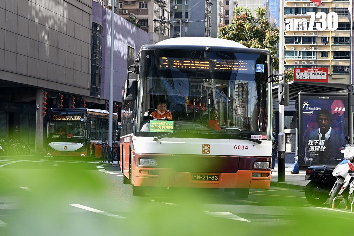 澳門公共巴士在9月14日立法會選舉投票日將可免費乘車。(資料圖片/中新社)