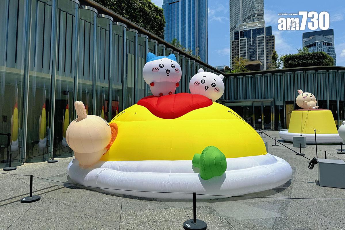 「CHIIKAWA DAYS」大型特展8月在尖沙咀舉行。(資料圖片)