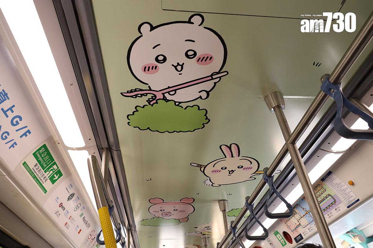 港鐵推出CHIIKAWA DAYS主題輕鐵列車。(資料圖片/鍾式明攝)