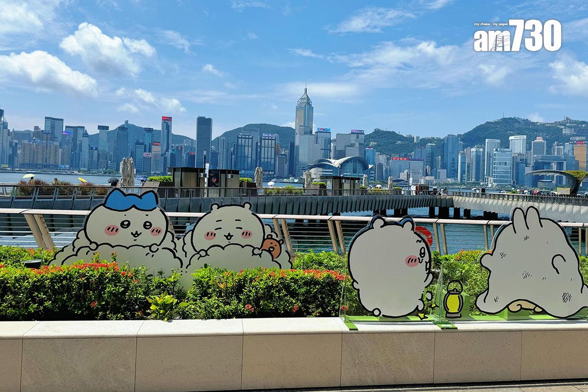 「CHIIKAWA DAYS」大型特展8月在尖沙咀舉行。(資料圖片)