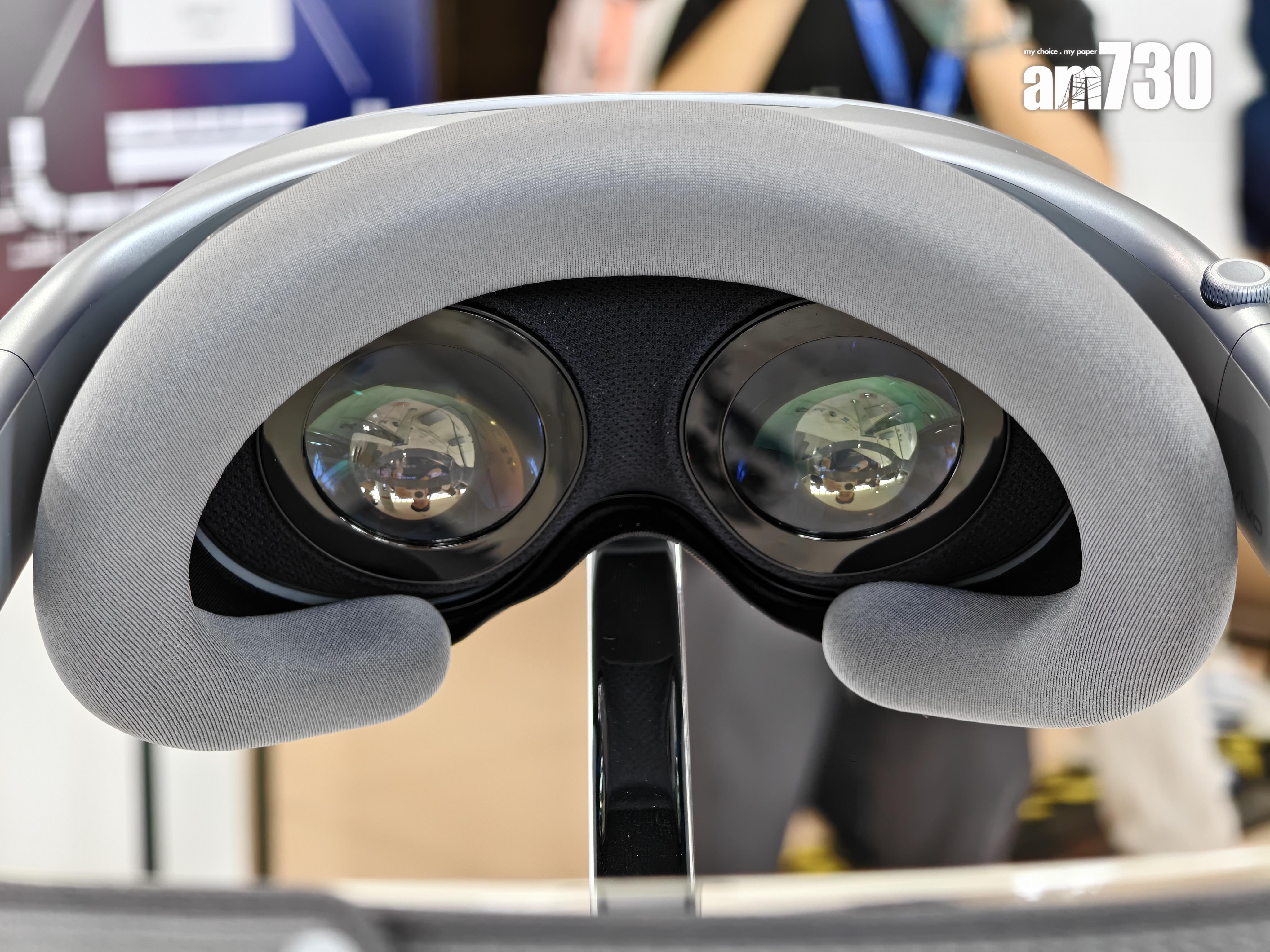 vivo Vision以有4組共8套遮光罩加親膚泡棉組合。