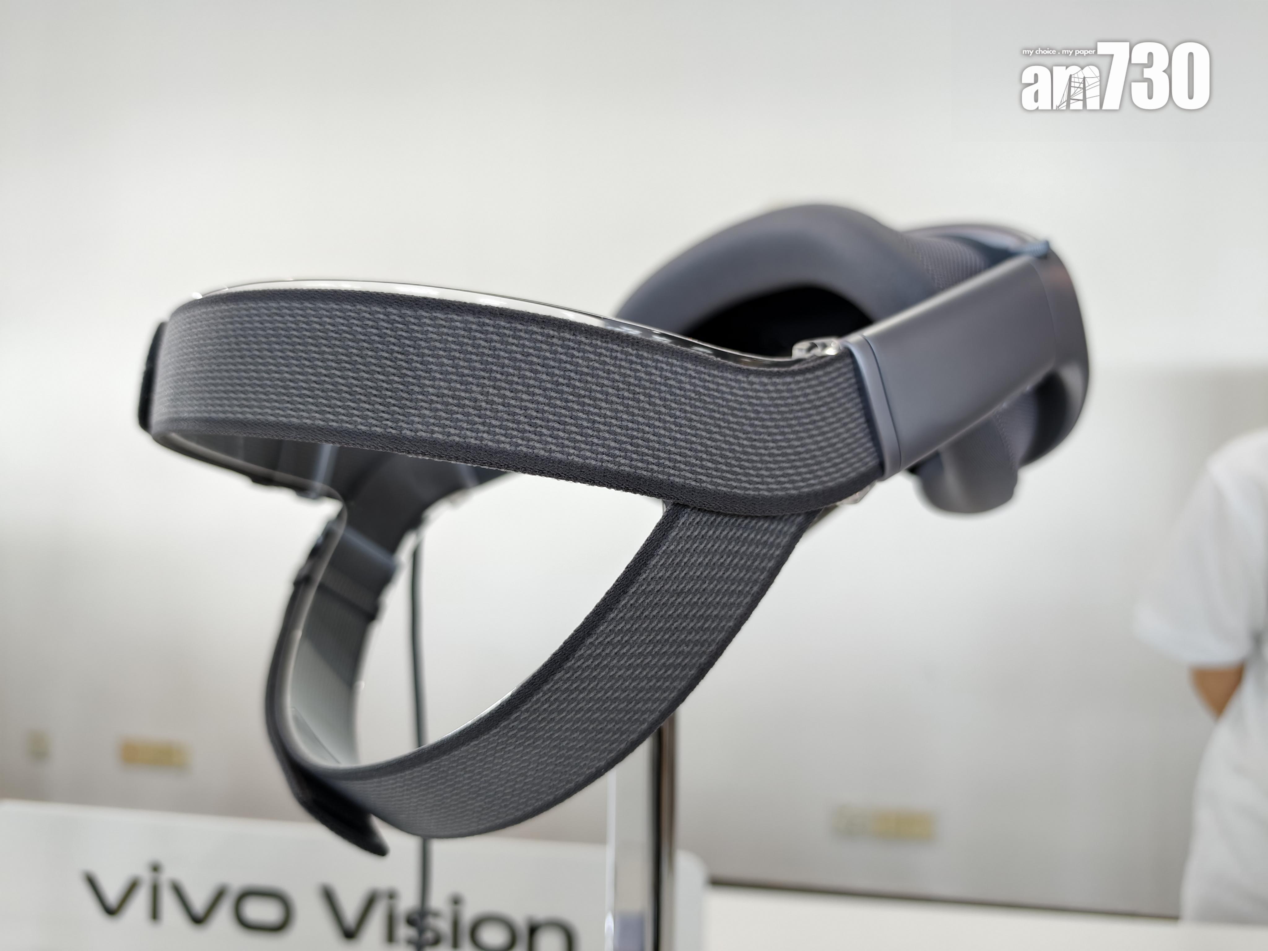 vivo Vision另一款頭帶更加輕便。