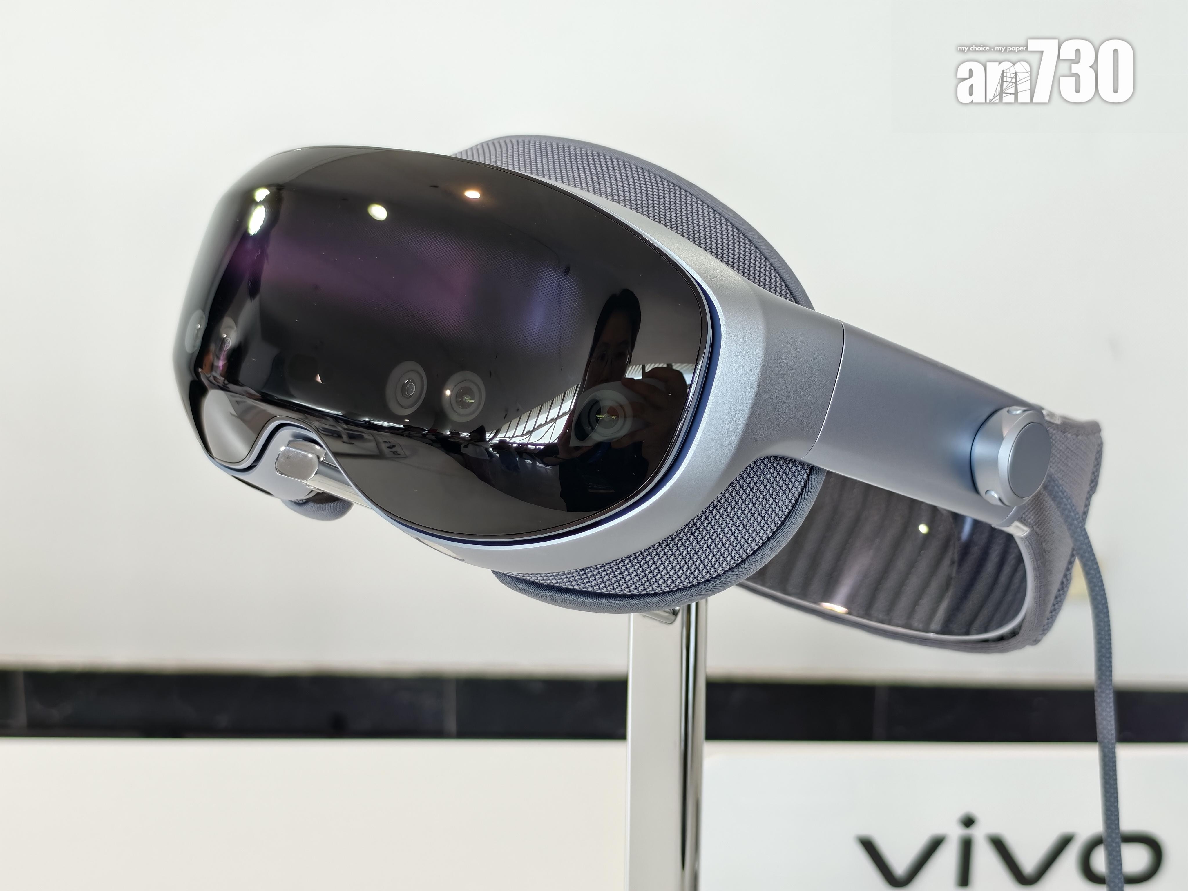 vivo Vision的眼罩上設有不少鏡頭。